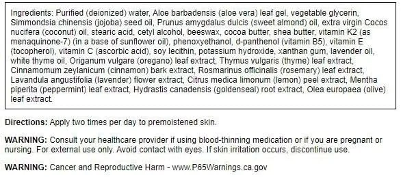 کرم ویتامین K Swanson با مناکینون-7، حجم 59 میلی لیتر کرم ویتامین K Swanson با مناکینون-7، حجم 59 میلی لیتر
