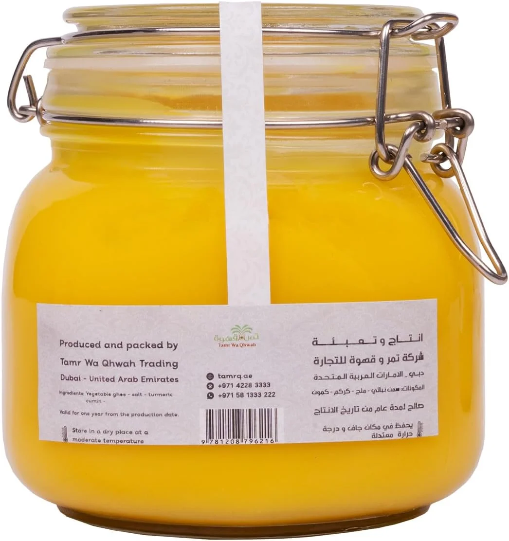 روغن حیوانی گیاهی دانه ای تمور و قهوه خنین ۱ کیلوگرمی - عطر غنی، غنی شده با ویتامین های A، D، E و K - ایده آل برای پخت، برشته کردن، سرخ کردن و پخت و پز روزمره - افزایش دهنده طعم غذا روغن حیوانی گیاهی دانه ای تمور و قهوه خنین ۱ کیلوگرمی - عطر غنی، غنی شده با ویتامین های A، D، E و K - ایده آل برای پخت، برشته کردن، سرخ کردن و پخت و پز روزمره - افزایش دهنده طعم غذا