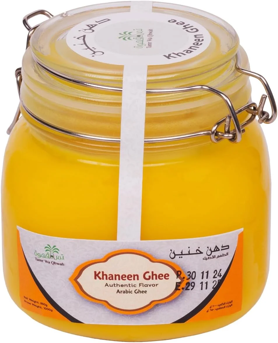 روغن حیوانی گیاهی دانه ای تمور و قهوه خنین ۱ کیلوگرمی - عطر غنی، غنی شده با ویتامین های A، D، E و K - ایده آل برای پخت، برشته کردن، سرخ کردن و پخت و پز روزمره - افزایش دهنده طعم غذا روغن حیوانی گیاهی دانه ای تمور و قهوه خنین ۱ کیلوگرمی - عطر غنی، غنی شده با ویتامین های A، D، E و K - ایده آل برای پخت، برشته کردن، سرخ کردن و پخت و پز روزمره - افزایش دهنده طعم غذا