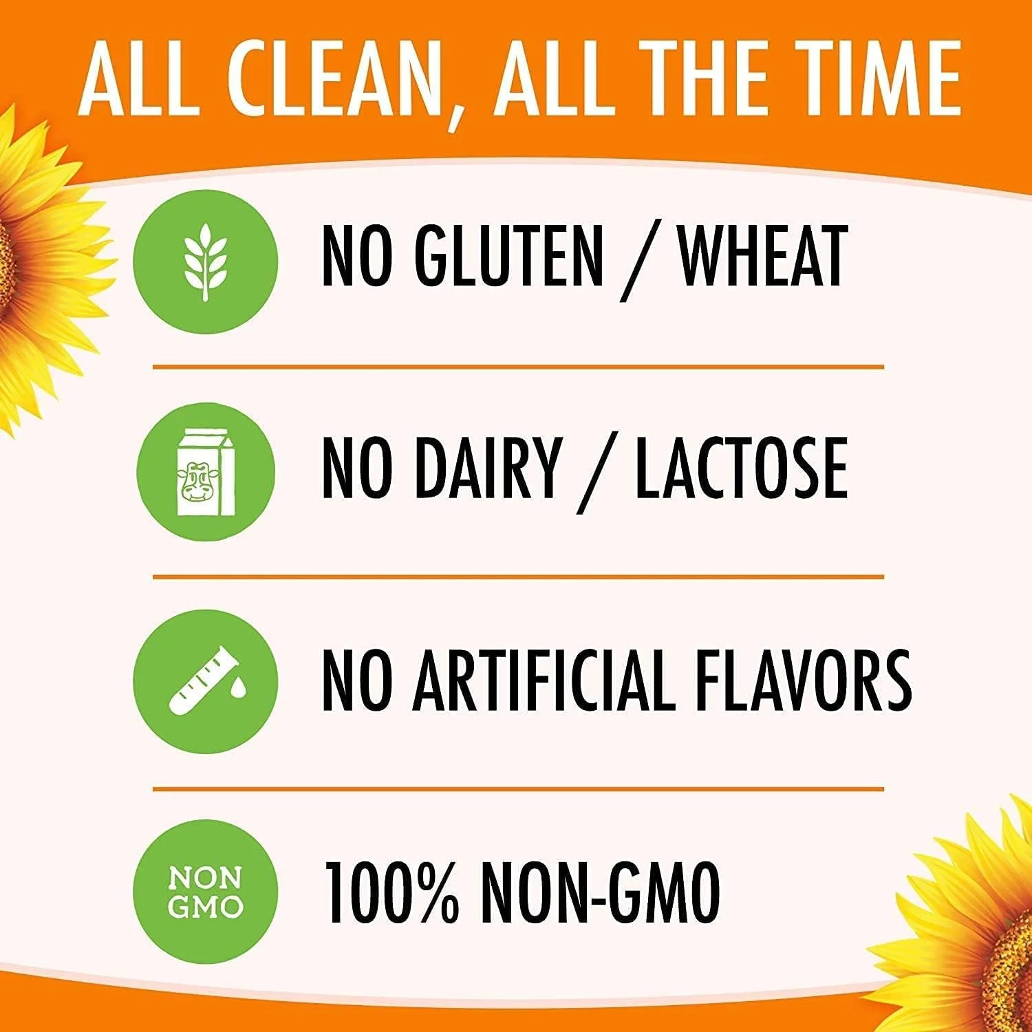 روغن ویتامین ای سان داون نچرالز 70000 واحد بین المللی - 75 میلی لیتر