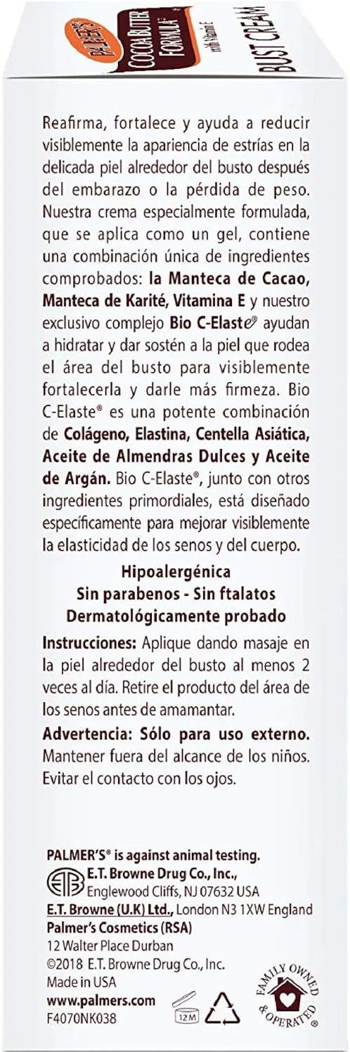 کرم سینه حاوی فرمول کره کاکائو پالمرز به همراه ویتامین E (125 گرم)