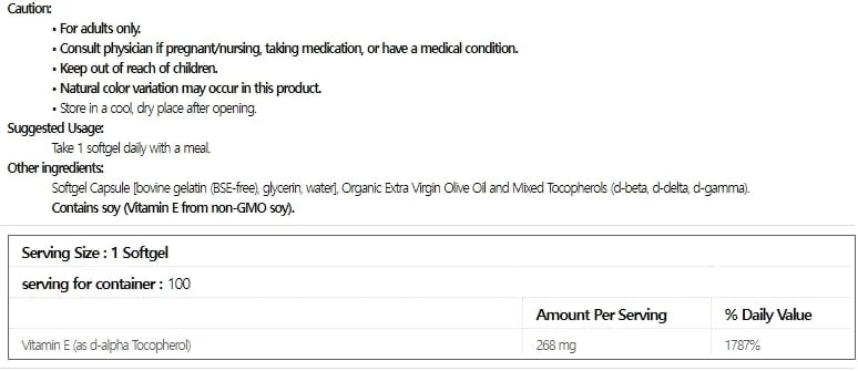 NOW Foods Vitamin E-400 Mixed Tocopherols - 100 Softgels NOW Foods Vitamin E-400 Mixed Tocopherols - 100 Softgels