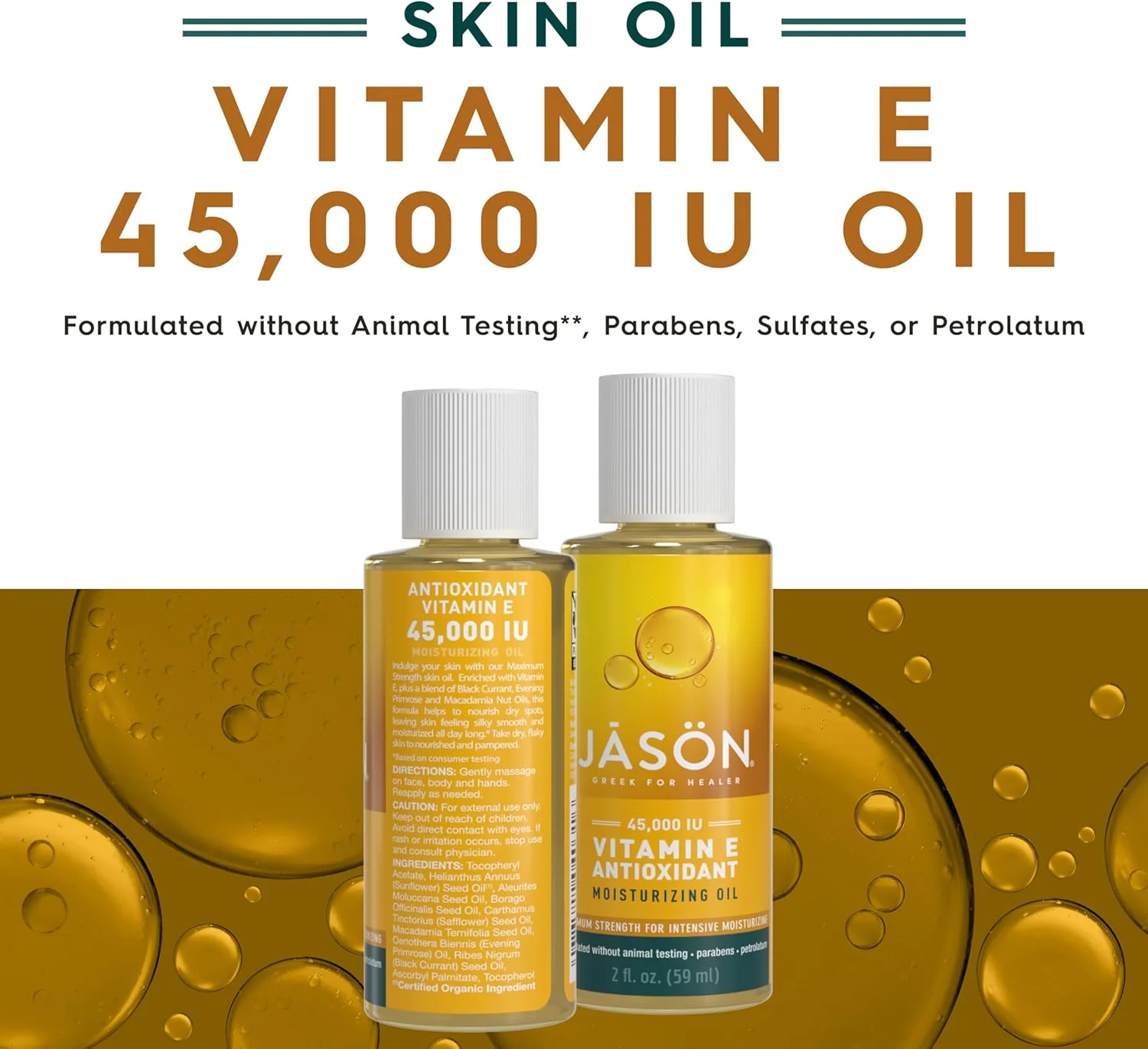 روغن پوست ویتامین ای جیسون با حداکثر قدرت 45000 واحد بین المللی | برای تغذیه کل بدن | کمک به مبارزه با خطوط و چین و چروک | بدون پارابن، سولفات، وازلین، فتالات | 2 اونس