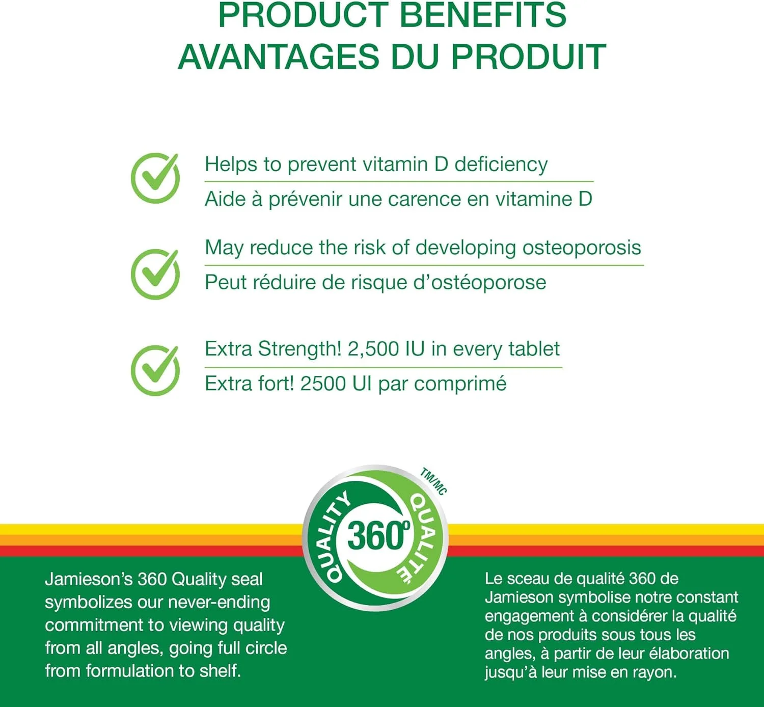 جیمسون ویتامین D3 با قدرت مضاعف 2500 واحد بین المللی، 180 قرص جیمسون ویتامین D3 با قدرت مضاعف 2500 واحد بین المللی، 180 قرص