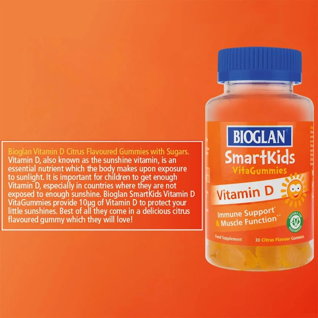 بیوگلن اسمارت کیدز ویتامین D | پشتیبانی از سیستم ایمنی | پشتیبانی از عضلات | 30 پاستیل