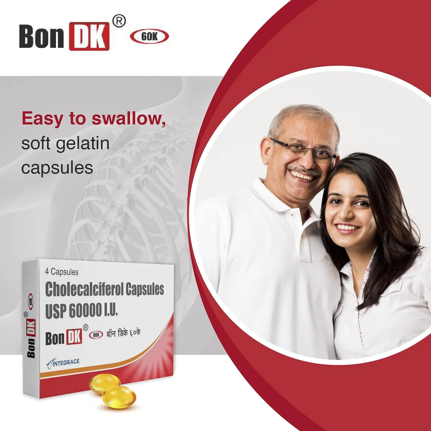 کپسول ویتامین D3 بن DK 60K، 60000 واحد بین المللی | 20 کپسول (بسته 5 عددی) | کوله کلسیفرول 60000 واحد بین المللی | مکمل هفتگی ویتامین D3 برای آقایان و بانوان | تقویت کننده سیستم ایمنی | کپسول ژلاتینی نرم، بلع آسان کپسول ویتامین D3 بن DK 60K، 60000 واحد بین المللی | 20 کپسول (بسته 5 عددی) | کوله کلسیفرول 60000 واحد بین المللی | مکمل هفتگی ویتامین D3 برای آقایان و بانوان | تقویت کننده سیستم ایمنی | کپسول ژلاتینی نرم، بلع آسان