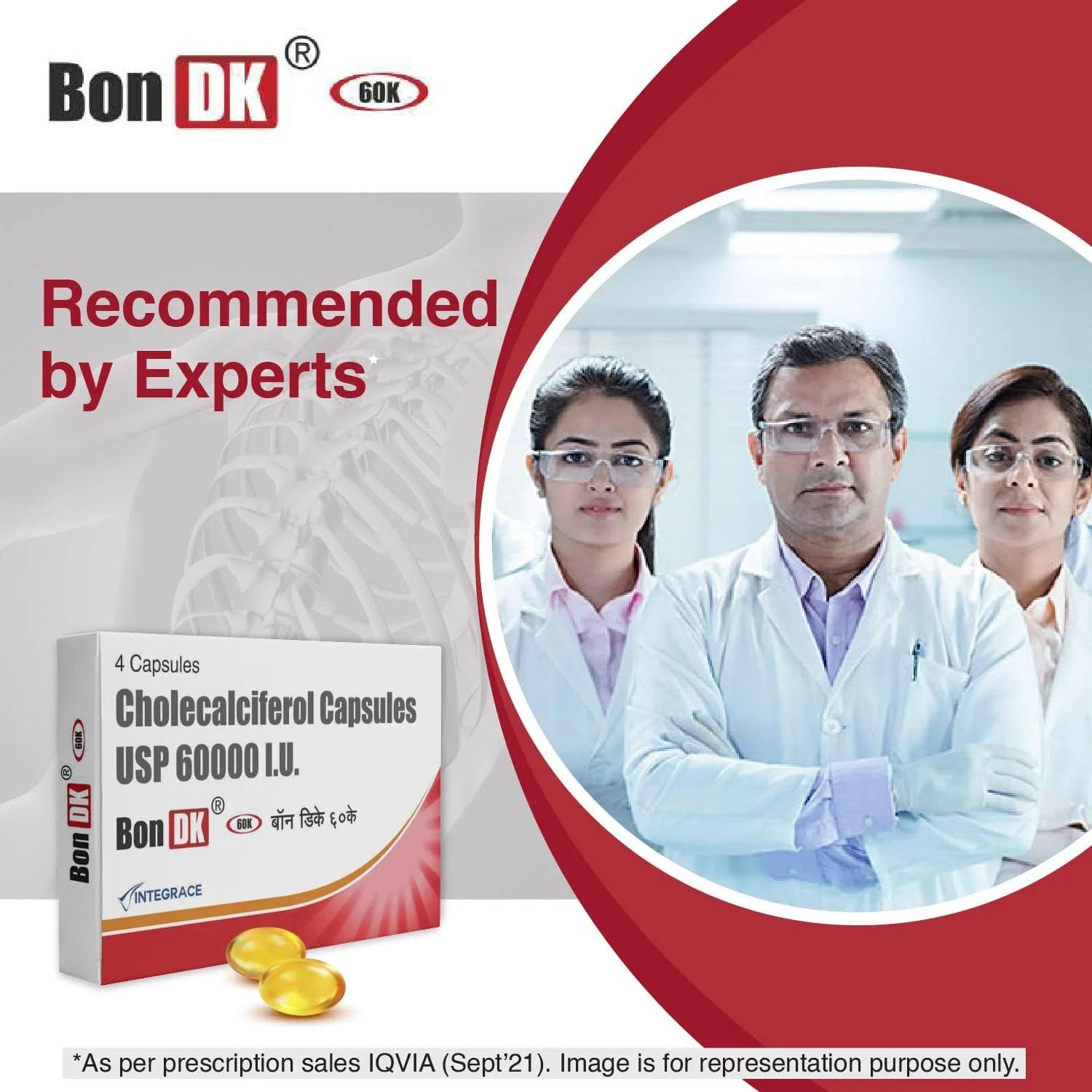 کپسول ویتامین D3 بن DK 60K، 60000 واحد بین المللی | 20 کپسول (بسته 5 عددی) | کوله کلسیفرول 60000 واحد بین المللی | مکمل هفتگی ویتامین D3 برای آقایان و بانوان | تقویت کننده سیستم ایمنی | کپسول ژلاتینی نرم، بلع آسان کپسول ویتامین D3 بن DK 60K، 60000 واحد بین المللی | 20 کپسول (بسته 5 عددی) | کوله کلسیفرول 60000 واحد بین المللی | مکمل هفتگی ویتامین D3 برای آقایان و بانوان | تقویت کننده سیستم ایمنی | کپسول ژلاتینی نرم، بلع آسان