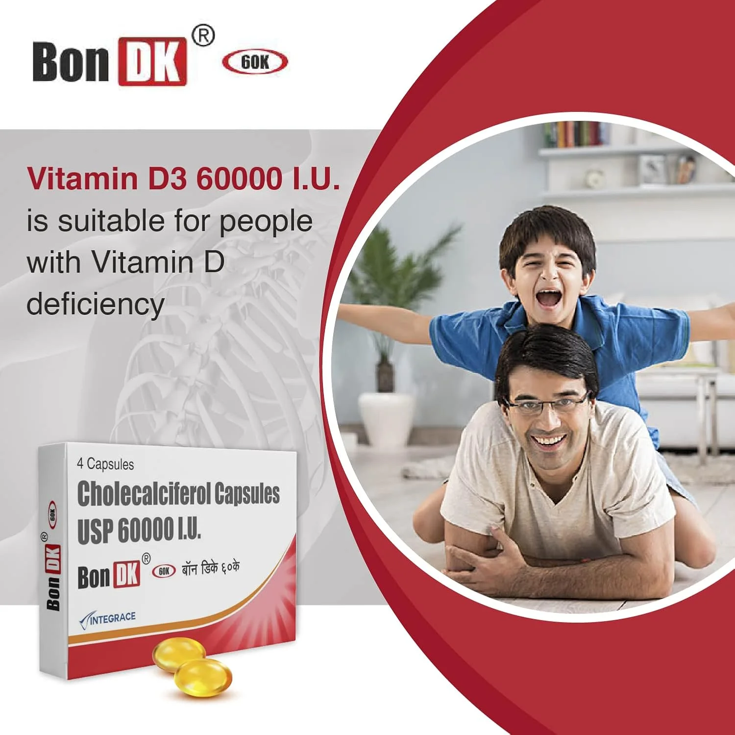کپسول ویتامین D3 بن DK 60K، 60000 واحد بین المللی | 20 کپسول (بسته 5 عددی) | کوله کلسیفرول 60000 واحد بین المللی | مکمل هفتگی ویتامین D3 برای آقایان و بانوان | تقویت کننده سیستم ایمنی | کپسول ژلاتینی نرم، بلع آسان کپسول ویتامین D3 بن DK 60K، 60000 واحد بین المللی | 20 کپسول (بسته 5 عددی) | کوله کلسیفرول 60000 واحد بین المللی | مکمل هفتگی ویتامین D3 برای آقایان و بانوان | تقویت کننده سیستم ایمنی | کپسول ژلاتینی نرم، بلع آسان