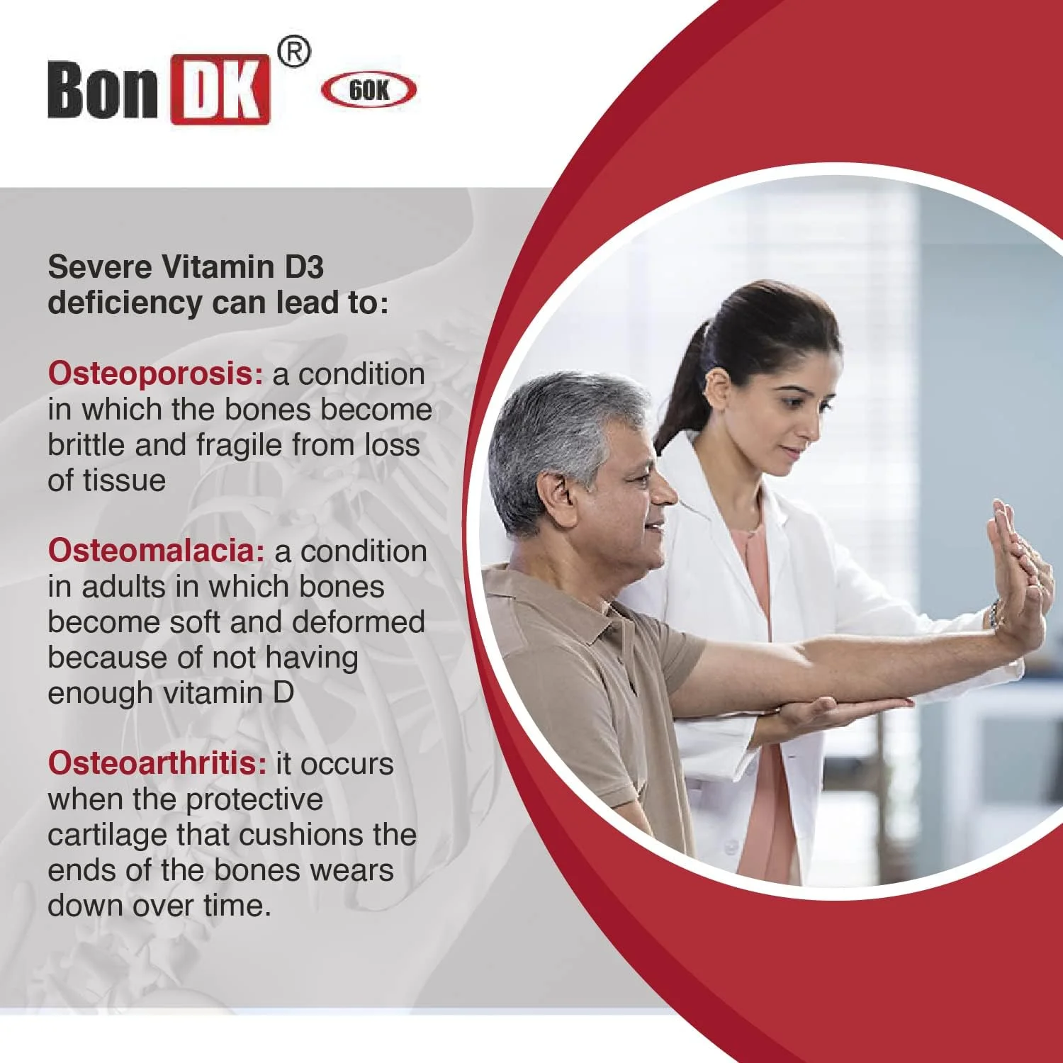 کپسول ویتامین D3 بن DK 60K، 60000 واحد بین المللی | 20 کپسول (بسته 5 عددی) | کوله کلسیفرول 60000 واحد بین المللی | مکمل هفتگی ویتامین D3 برای آقایان و بانوان | تقویت کننده سیستم ایمنی | کپسول ژلاتینی نرم، بلع آسان کپسول ویتامین D3 بن DK 60K، 60000 واحد بین المللی | 20 کپسول (بسته 5 عددی) | کوله کلسیفرول 60000 واحد بین المللی | مکمل هفتگی ویتامین D3 برای آقایان و بانوان | تقویت کننده سیستم ایمنی | کپسول ژلاتینی نرم، بلع آسان