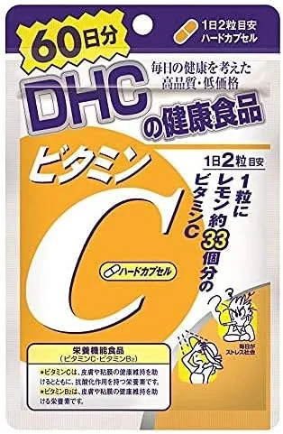 Japan DHC Vitamin C Supplement 60 days Japan DHC Vitamin C Supplement 60 days