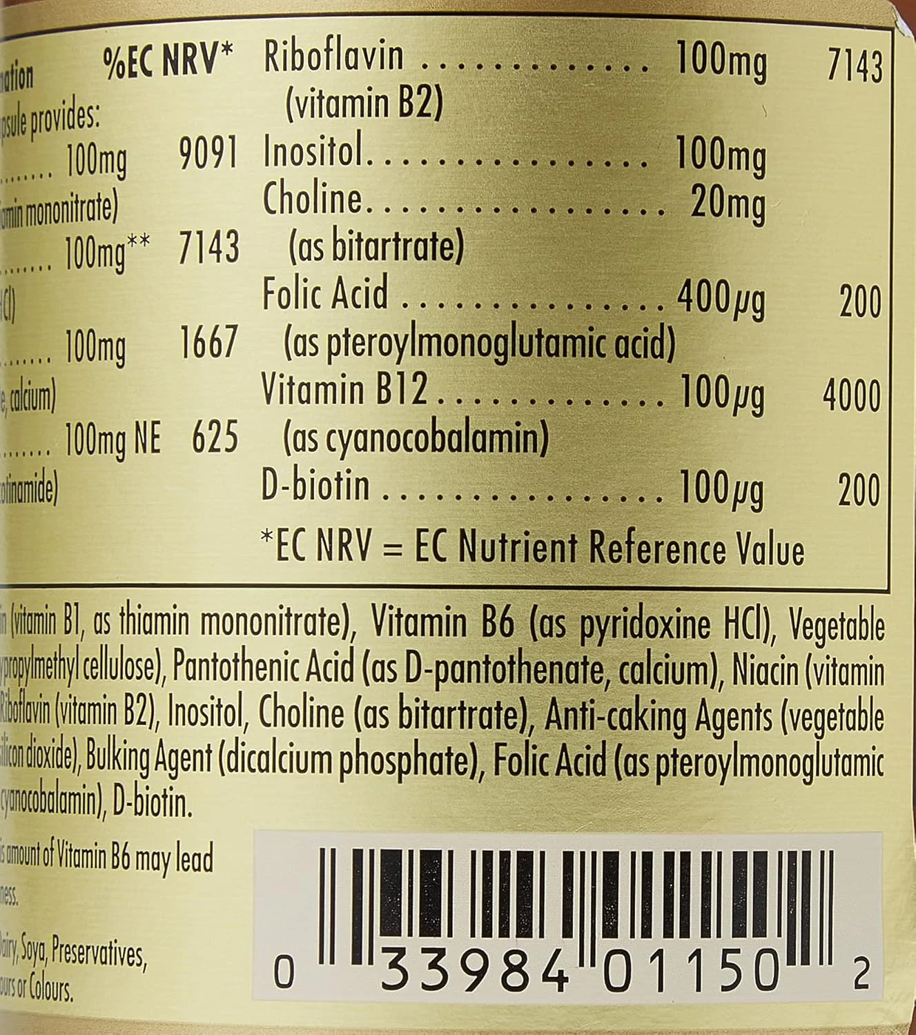 کپسول های گیاهی ب-کمپلکس "100" سولگار، 100 عددی