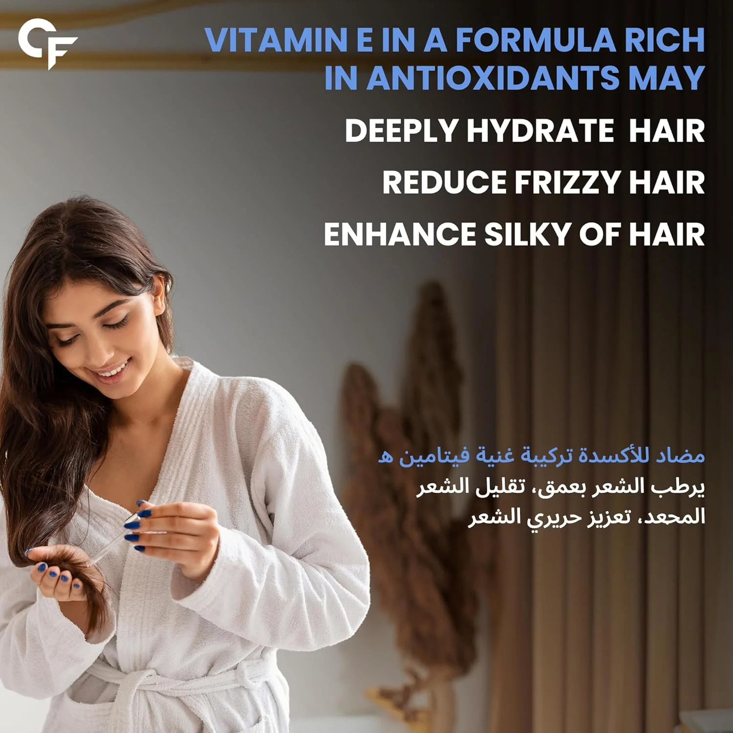 Carbamide Forte Vitamin E Oil For Face, Hair & skin | Vitamin E Oil | 30000 IU | 30ml Carbamide Forte Vitamin E Oil For Face, Hair & skin | Vitamin E Oil | 30000 IU | 30ml