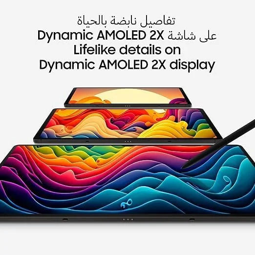 تبلت سامسونگ گلکسی تب S9 گرافیت با 8 گیگابایت رم و 128 گیگابایت حافظه داخلی 5G - نسخه بین المللی تبلت سامسونگ گلکسی تب S9 گرافیت با 8 گیگابایت رم و 128 گیگابایت حافظه داخلی 5G - نسخه بین المللی