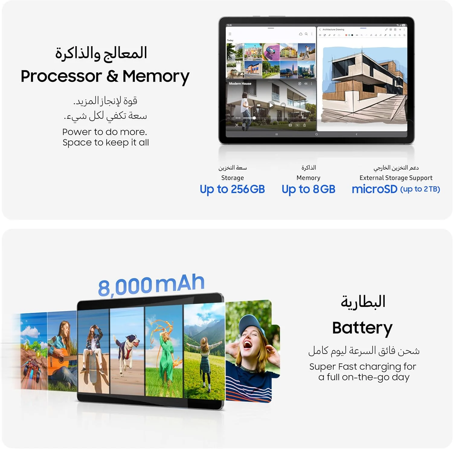 تبلت اندرویدی سامسونگ گلکسی تب S10 Lite، وای فای، خاکستری، 8 گیگابایت رم، 256 گیگابایت حافظه داخلی، صفحه نمایش 10.9 اینچی 90 هرتز، عمر باتری طولانی (نسخه امارات) تبلت اندرویدی سامسونگ گلکسی تب S10 Lite، وای فای، خاکستری، 8 گیگابایت رم، 256 گیگابایت حافظه داخلی، صفحه نمایش 10.9 اینچی 90 هرتز، عمر باتری طولانی (نسخه امارات)