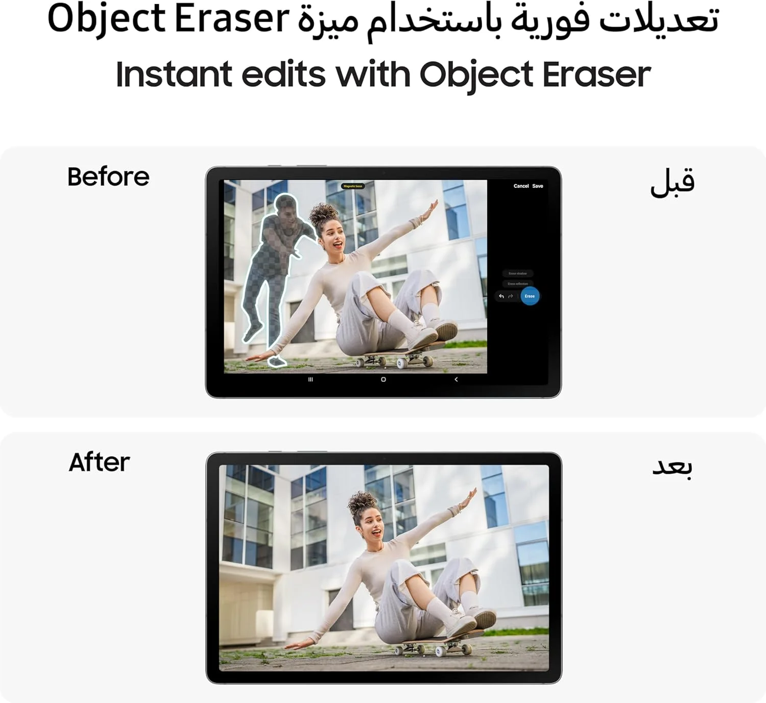 تبلت اندرویدی سامسونگ گلکسی تب S10 Lite، وای فای، خاکستری، 8 گیگابایت رم، 256 گیگابایت حافظه داخلی، صفحه نمایش 10.9 اینچی 90 هرتز، عمر باتری طولانی (نسخه امارات) تبلت اندرویدی سامسونگ گلکسی تب S10 Lite، وای فای، خاکستری، 8 گیگابایت رم، 256 گیگابایت حافظه داخلی، صفحه نمایش 10.9 اینچی 90 هرتز، عمر باتری طولانی (نسخه امارات)