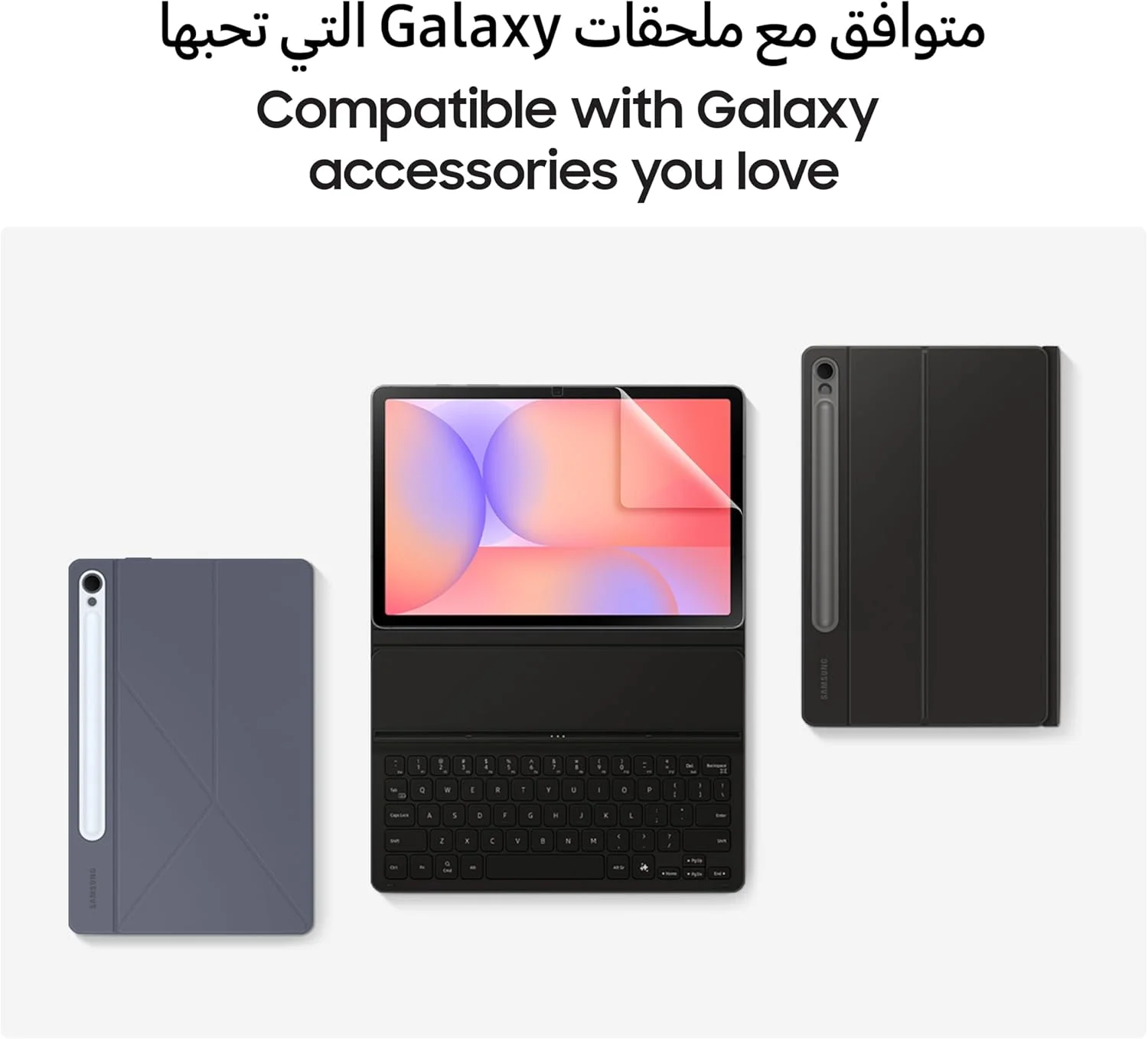 تبلت اندرویدی سامسونگ گلکسی تب S10 Lite، وای فای، خاکستری، 8 گیگابایت رم، 256 گیگابایت حافظه داخلی، صفحه نمایش 10.9 اینچی 90 هرتز، عمر باتری طولانی (نسخه امارات) تبلت اندرویدی سامسونگ گلکسی تب S10 Lite، وای فای، خاکستری، 8 گیگابایت رم، 256 گیگابایت حافظه داخلی، صفحه نمایش 10.9 اینچی 90 هرتز، عمر باتری طولانی (نسخه امارات)