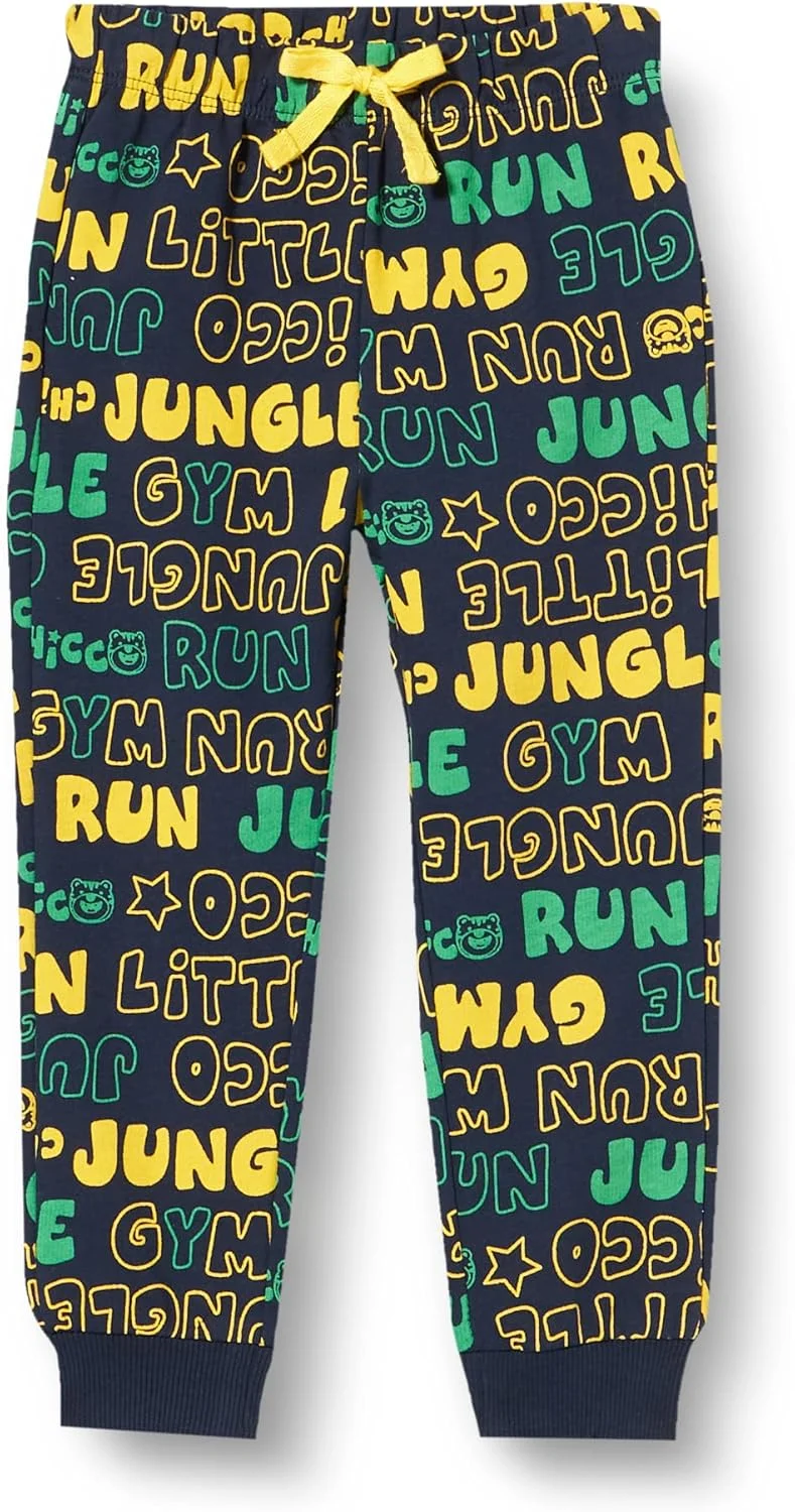 شلوار بلند پسرانه چیکو (تک عددی)