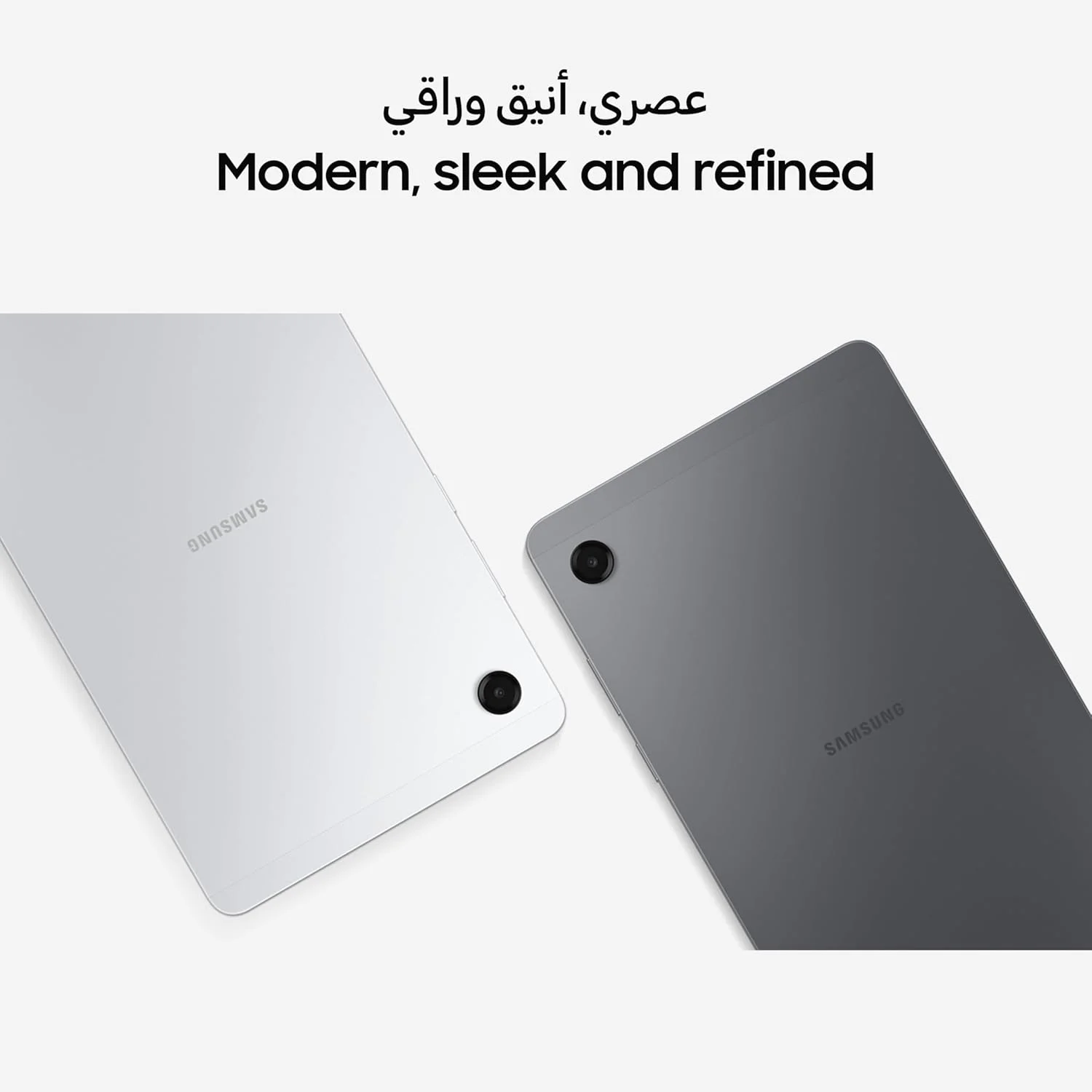 تبلت سامسونگ گلکسی تب A11، وای فای، تبلت اندروید، نقره ای، 4 گیگابایت رم، 64 گیگابایت حافظه داخلی، صفحه نمایش 8.7 اینچی (نسخه امارات) تبلت سامسونگ گلکسی تب A11، وای فای، تبلت اندروید، نقره ای، 4 گیگابایت رم، 64 گیگابایت حافظه داخلی، صفحه نمایش 8.7 اینچی (نسخه امارات)