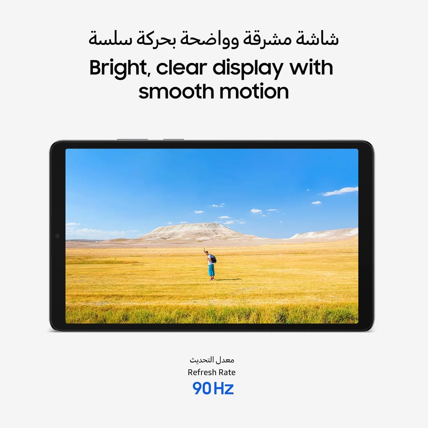 تبلت سامسونگ گلکسی تب A11، وای فای، تبلت اندروید، نقره ای، 4 گیگابایت رم، 64 گیگابایت حافظه داخلی، صفحه نمایش 8.7 اینچی (نسخه امارات) تبلت سامسونگ گلکسی تب A11، وای فای، تبلت اندروید، نقره ای، 4 گیگابایت رم، 64 گیگابایت حافظه داخلی، صفحه نمایش 8.7 اینچی (نسخه امارات)