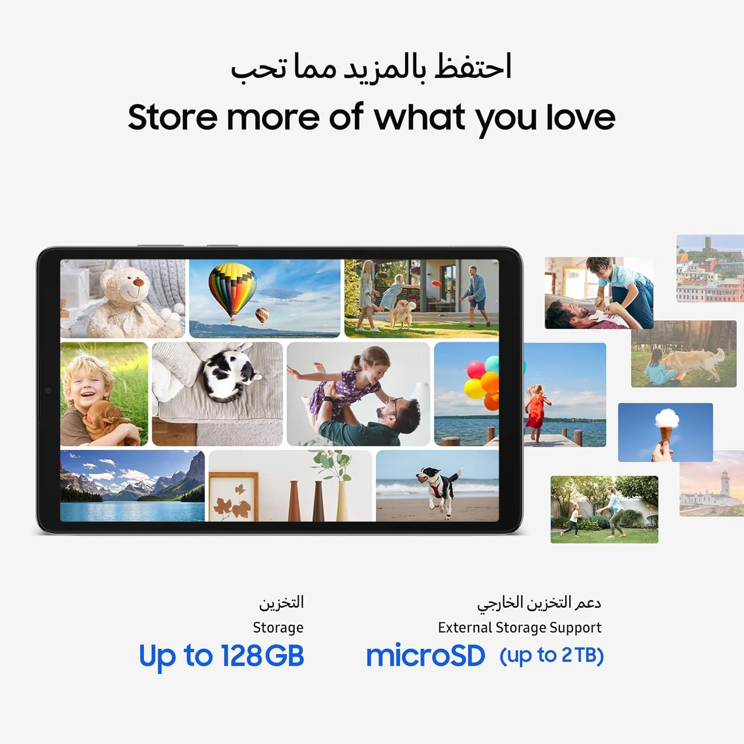 تبلت سامسونگ گلکسی تب A11، وای فای، تبلت اندروید، نقره ای، 4 گیگابایت رم، 64 گیگابایت حافظه داخلی، صفحه نمایش 8.7 اینچی (نسخه امارات) تبلت سامسونگ گلکسی تب A11، وای فای، تبلت اندروید، نقره ای، 4 گیگابایت رم، 64 گیگابایت حافظه داخلی، صفحه نمایش 8.7 اینچی (نسخه امارات)