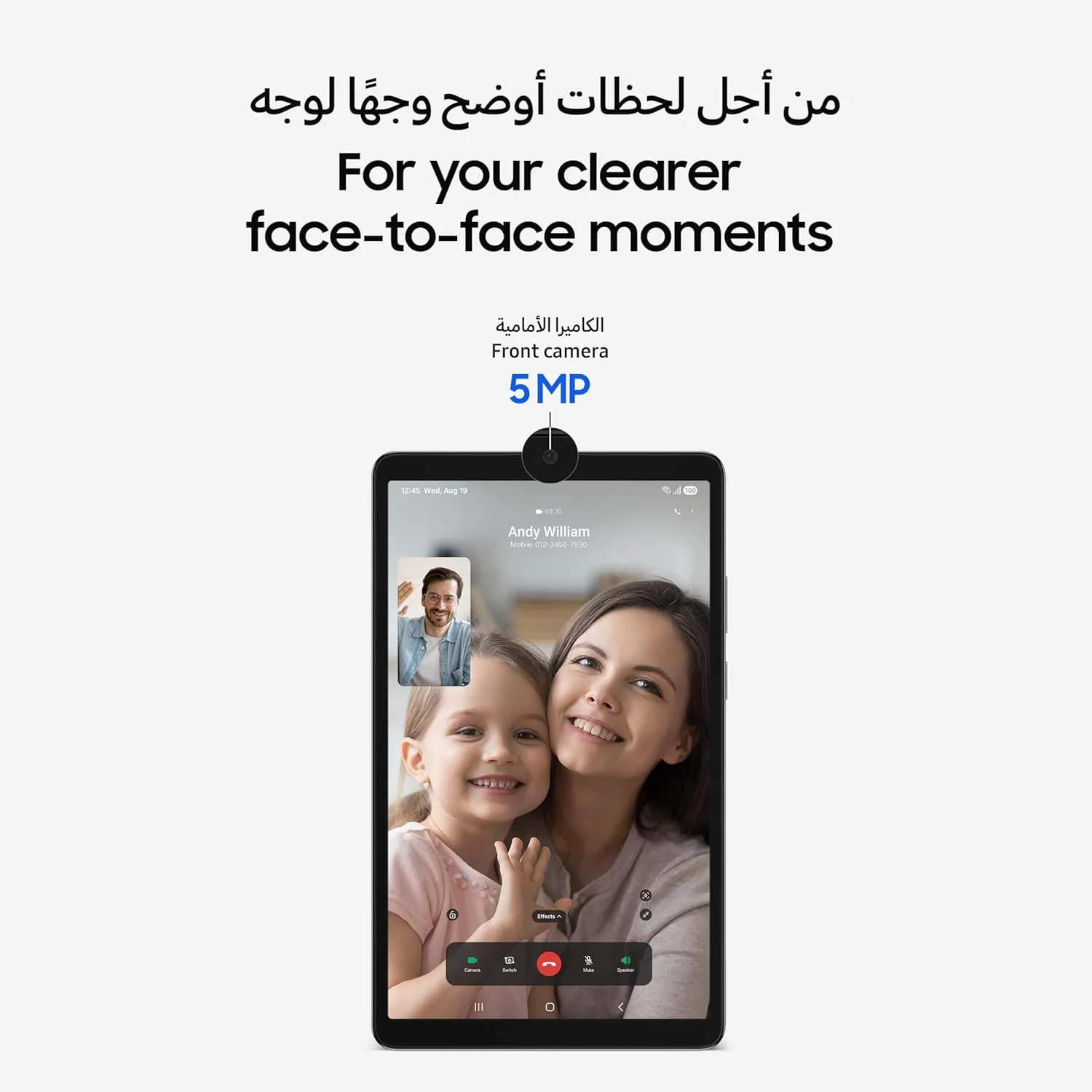 تبلت سامسونگ گلکسی تب A11، وای فای، تبلت اندروید، نقره ای، 4 گیگابایت رم، 64 گیگابایت حافظه داخلی، صفحه نمایش 8.7 اینچی (نسخه امارات) تبلت سامسونگ گلکسی تب A11، وای فای، تبلت اندروید، نقره ای، 4 گیگابایت رم، 64 گیگابایت حافظه داخلی، صفحه نمایش 8.7 اینچی (نسخه امارات)