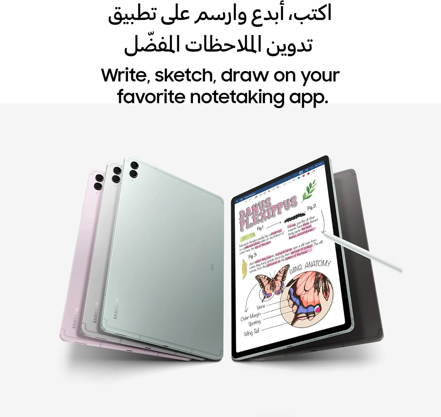 تبلت اندروید سامسونگ گلکسی تب S9 FE+ 5G، رم 8 گیگابایت، حافظه 128 گیگابایت، قلم S Pen شامل، نعنایی (نسخه امارات)