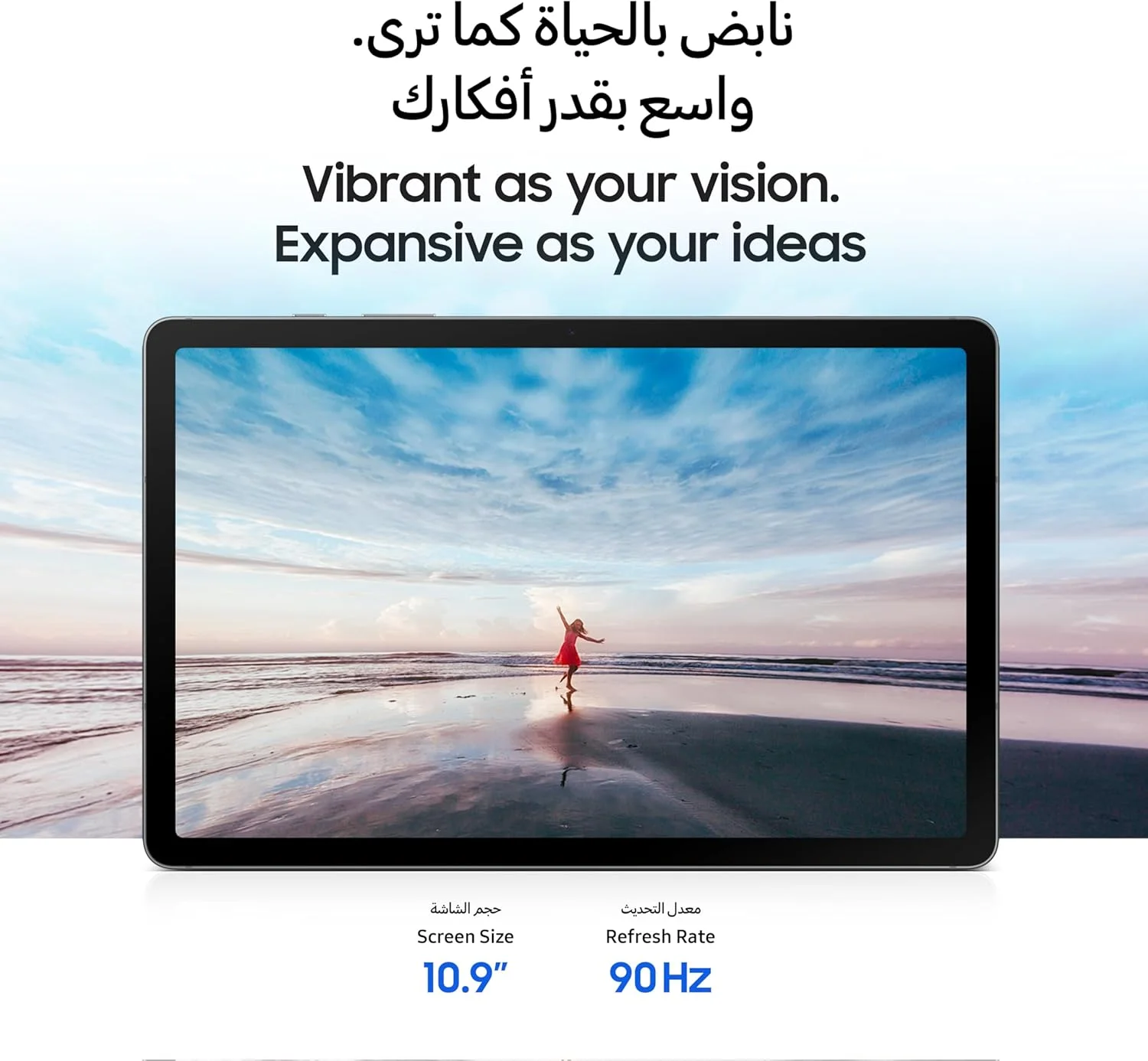 تبلت اندرویدی سامسونگ گلکسی تب S10 لایت، وای فای، خاکستری، 8 گیگابایت رم، 256 گیگابایت حافظه داخلی، صفحه نمایش 10.9 اینچی 90 هرتز، عمر باتری طولانی (نسخه امارات) تبلت اندرویدی سامسونگ گلکسی تب S10 لایت، وای فای، خاکستری، 8 گیگابایت رم، 256 گیگابایت حافظه داخلی، صفحه نمایش 10.9 اینچی 90 هرتز، عمر باتری طولانی (نسخه امارات)