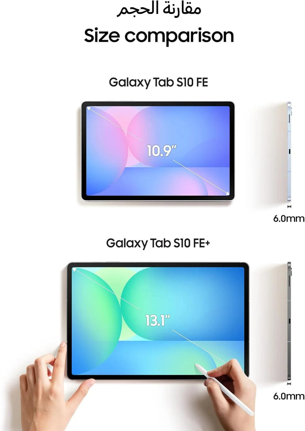 تبلت اندرویدی سامسونگ گلکسی تب S10 FE+، وای فای، 8 گیگابایت رم، 128 گیگابایت حافظه داخلی، صفحه نمایش 13.1 اینچی، نمایشگر 90 هرتز، قلم S Pen شامل، IP68، عمر باتری طولانی، خاکستری (نسخه امارات) تبلت اندرویدی سامسونگ گلکسی تب S10 FE+، وای فای، 8 گیگابایت رم، 128 گیگابایت حافظه داخلی، صفحه نمایش 13.1 اینچی، نمایشگر 90 هرتز، قلم S Pen شامل، IP68، عمر باتری طولانی، خاکستری (نسخه امارات)