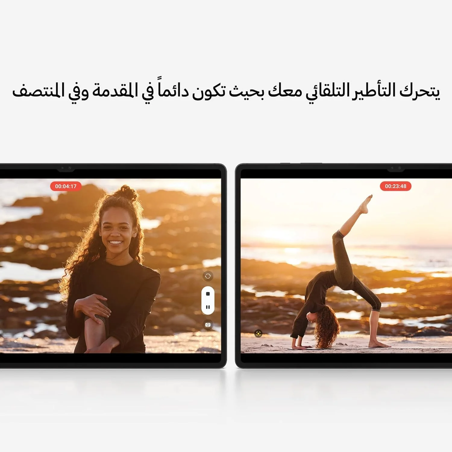 تبلت اندرویدی سامسونگ گلکسی تب S8+، صفحه نمایش 12.4 اینچی LCD، حافظه 128 گیگابایتی، قلم S Pen شامل، Qualcomm Snapdragon، باتری تمام روز، دوربین فوق عریض، 5G + WiFi، نقره ای (نسخه امارات) تبلت اندرویدی سامسونگ گلکسی تب S8+، صفحه نمایش 12.4 اینچی LCD، حافظه 128 گیگابایتی، قلم S Pen شامل، Qualcomm Snapdragon، باتری تمام روز، دوربین فوق عریض، 5G + WiFi، نقره ای (نسخه امارات)