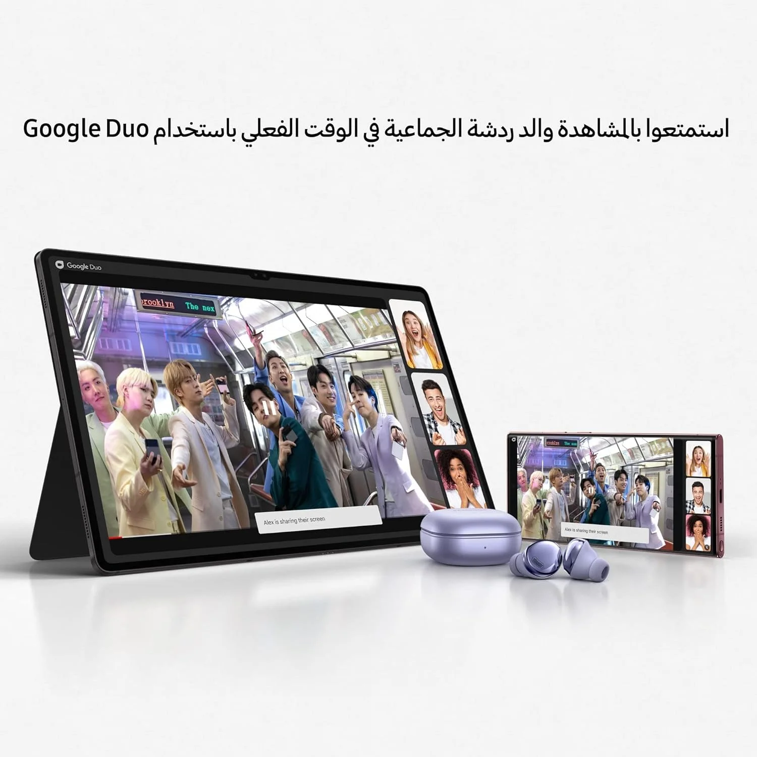 تبلت اندرویدی سامسونگ گلکسی تب S8+، صفحه نمایش 12.4 اینچی LCD، حافظه 128 گیگابایتی، قلم S Pen شامل، Qualcomm Snapdragon، باتری تمام روز، دوربین فوق عریض، 5G + WiFi، نقره ای (نسخه امارات) تبلت اندرویدی سامسونگ گلکسی تب S8+، صفحه نمایش 12.4 اینچی LCD، حافظه 128 گیگابایتی، قلم S Pen شامل، Qualcomm Snapdragon، باتری تمام روز، دوربین فوق عریض، 5G + WiFi، نقره ای (نسخه امارات)