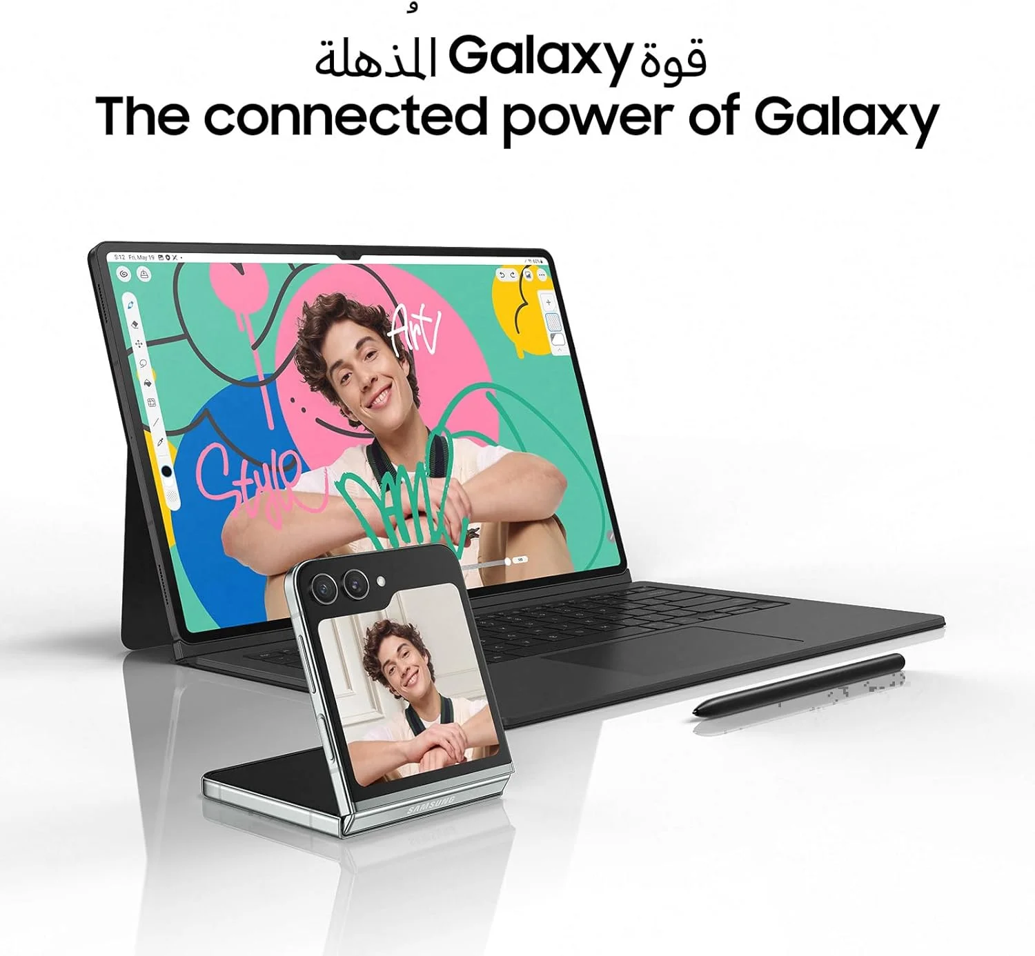 تبلت سامسونگ گلکسی تب S9، رم 8 گیگابایت، حافظه 128 گیگابایت، بژ (نسخه امارات)
