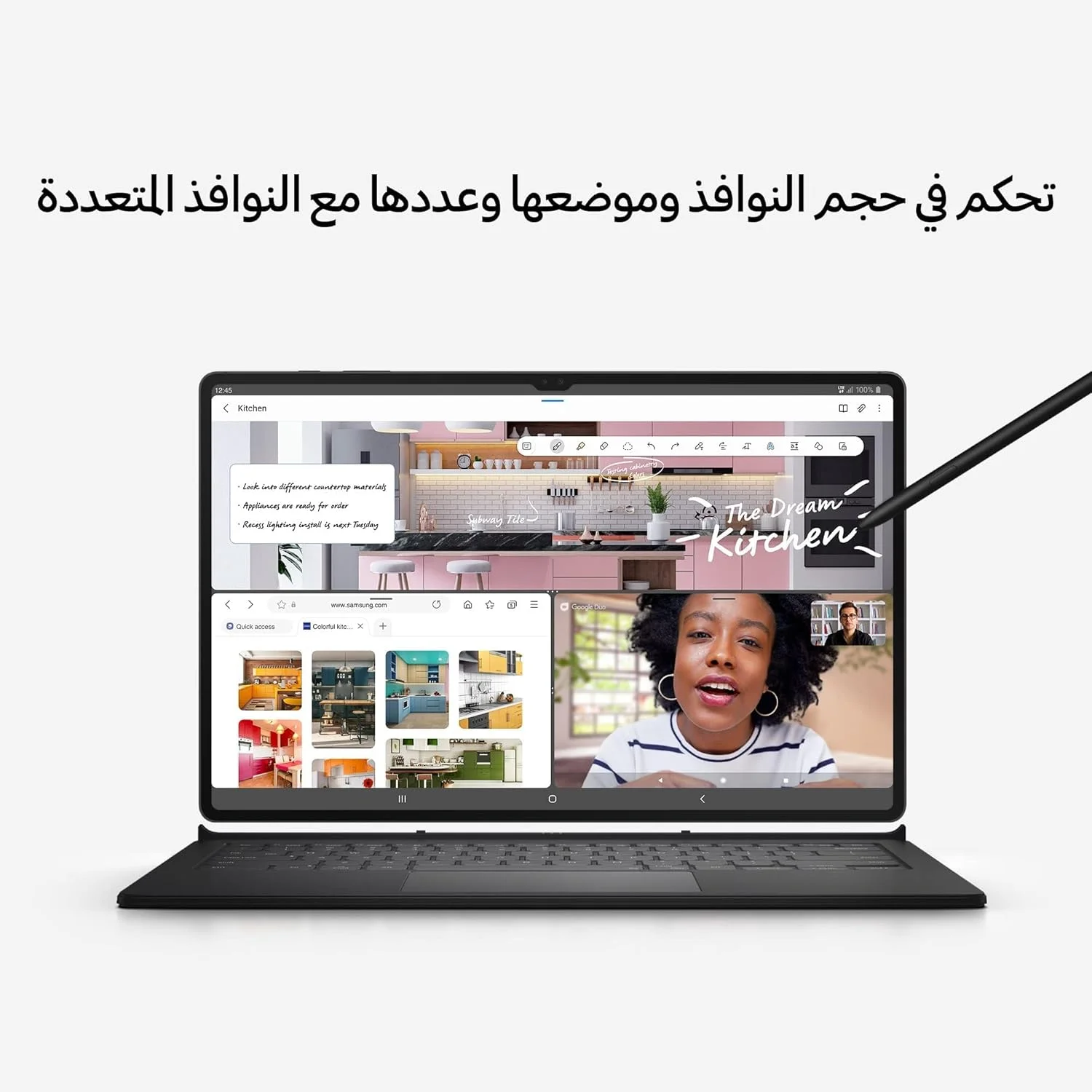 تبلت اندرویدی سامسونگ گلکسی تب S8+، صفحه نمایش 12.4 اینچی LCD، حافظه 128 گیگابایتی، قلم S Pen شامل، Qualcomm Snapdragon، باتری تمام روز، دوربین فوق عریض، 5G + WiFi، نقره ای (نسخه امارات) تبلت اندرویدی سامسونگ گلکسی تب S8+، صفحه نمایش 12.4 اینچی LCD، حافظه 128 گیگابایتی، قلم S Pen شامل، Qualcomm Snapdragon، باتری تمام روز، دوربین فوق عریض، 5G + WiFi، نقره ای (نسخه امارات)