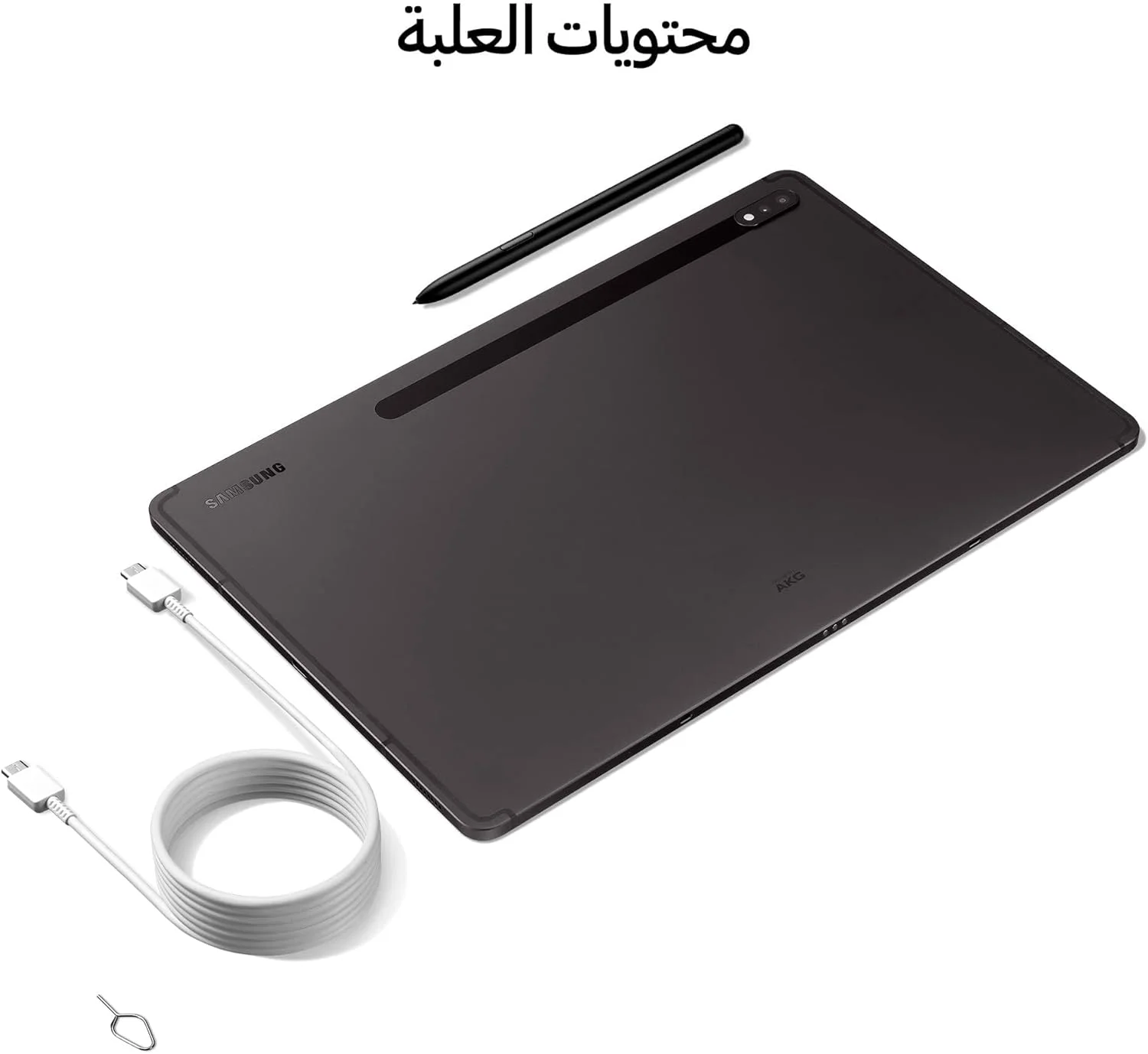 تبلت اندرویدی سامسونگ گلکسی تب S8+، صفحه نمایش 12.4 اینچی LCD، حافظه 128 گیگابایتی، قلم S Pen شامل، Qualcomm Snapdragon، باتری تمام روز، دوربین فوق عریض، 5G + WiFi، نقره ای (نسخه امارات) تبلت اندرویدی سامسونگ گلکسی تب S8+، صفحه نمایش 12.4 اینچی LCD، حافظه 128 گیگابایتی، قلم S Pen شامل، Qualcomm Snapdragon، باتری تمام روز، دوربین فوق عریض، 5G + WiFi، نقره ای (نسخه امارات)
