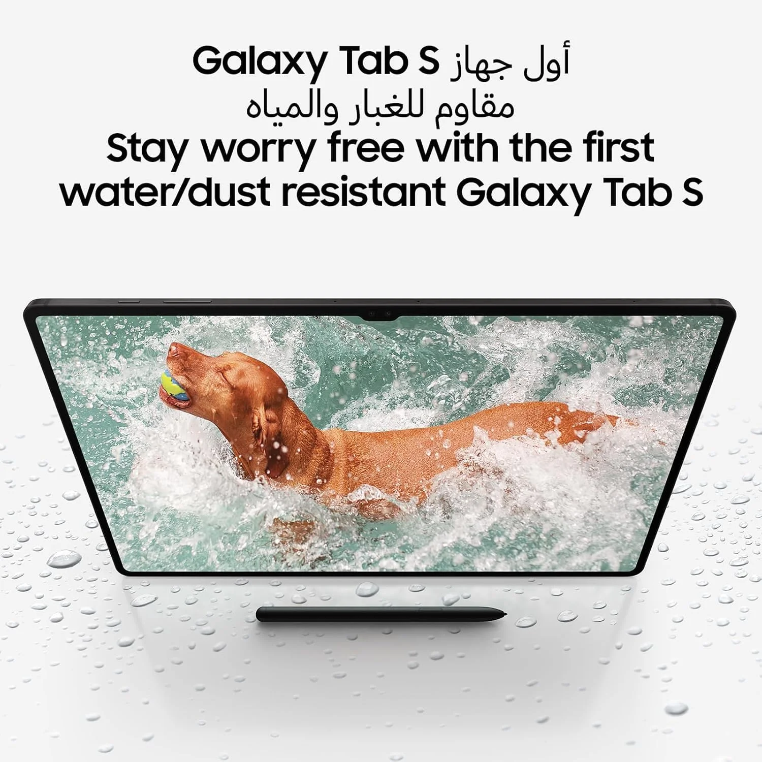 تبلت اندرویدی سامسونگ گلکسی تب S9 FE+ WiFi، رم 8 گیگابایت، حافظه 128 گیگابایت، قلم S Pen شامل (نسخه بین المللی) (خاکستری) تبلت اندرویدی سامسونگ گلکسی تب S9 FE+ WiFi، رم 8 گیگابایت، حافظه 128 گیگابایت، قلم S Pen شامل (نسخه بین المللی) (خاکستری)