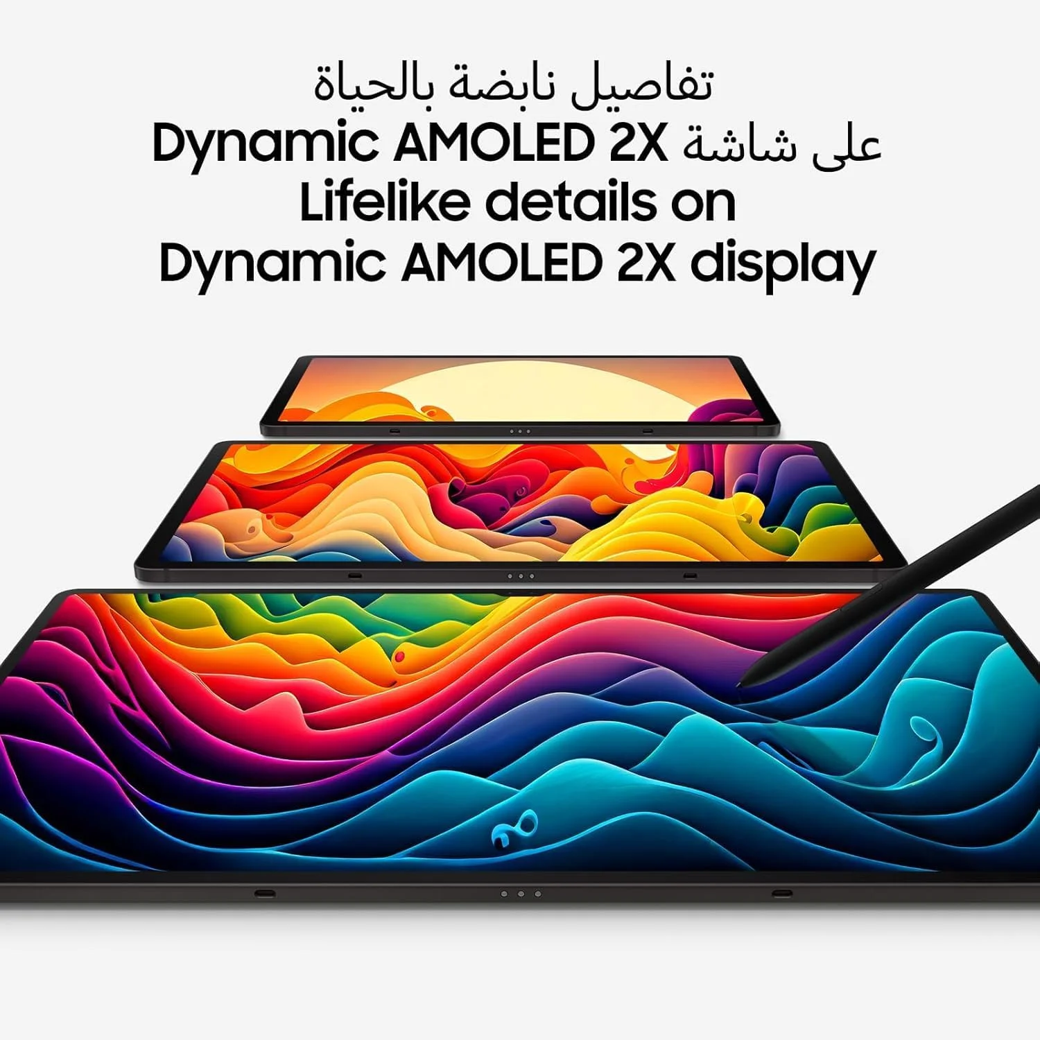 تبلت اندرویدی سامسونگ گلکسی تب S9 FE+ WiFi، رم 8 گیگابایت، حافظه 128 گیگابایت، قلم S Pen شامل (نسخه بین المللی) (خاکستری) تبلت اندرویدی سامسونگ گلکسی تب S9 FE+ WiFi، رم 8 گیگابایت، حافظه 128 گیگابایت، قلم S Pen شامل (نسخه بین المللی) (خاکستری)