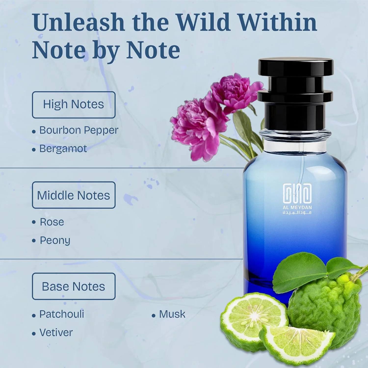 عطر روغنی زنانه عود المیدان – الهام گرفته از فلورا سیکستی سیکس – عطر روغنی بدون الکل با رایحه رز، گل صد تومانی و نعناع هندی – ماندگاری طولانی، گلی، تند و ظریف (30 میلی لیتر) عطر روغنی زنانه عود المیدان – الهام گرفته از فلورا سیکستی سیکس – عطر روغنی بدون الکل با رایحه رز، گل صد تومانی و نعناع هندی – ماندگاری طولانی، گلی، تند و ظریف (30 میلی لیتر)