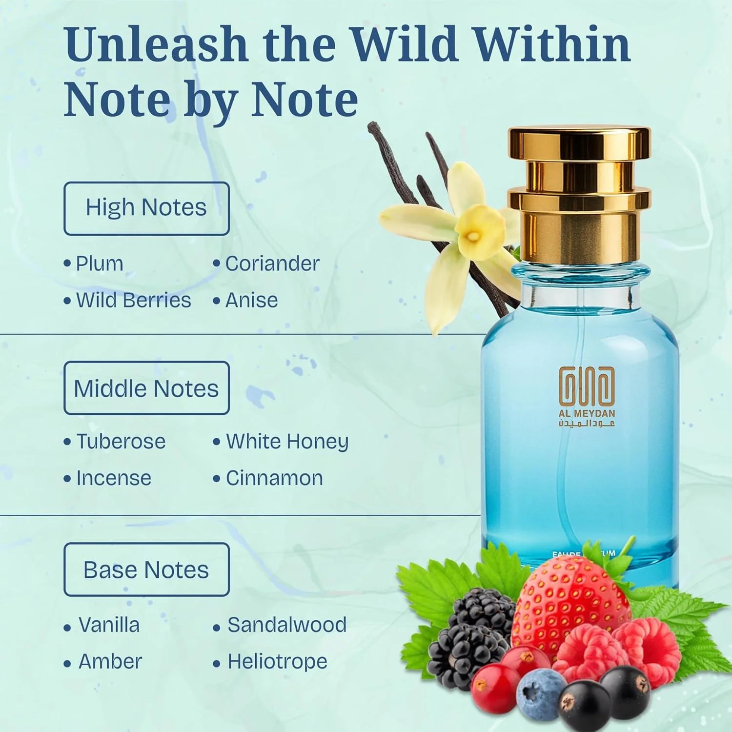 عطر روغنی عود المیدان زنانه – الهام گرفته از پویزن – عطر روغنی بدون الکل با رایحه آلو، گل مریم و وانیل – ماندگاری طولانی، جسورانه و اغوا کننده (30 میلی لیتر) عطر روغنی عود المیدان زنانه – الهام گرفته از پویزن – عطر روغنی بدون الکل با رایحه آلو، گل مریم و وانیل – ماندگاری طولانی، جسورانه و اغوا کننده (30 میلی لیتر)