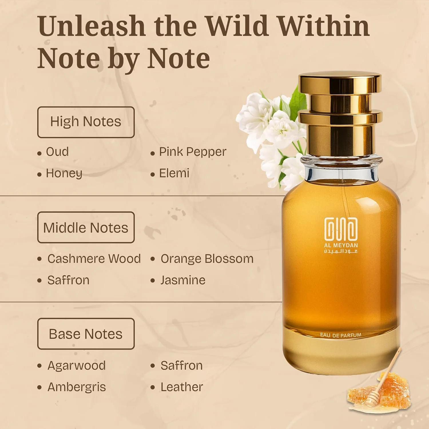 عطر روغنی عود المیدان مدل میدان مناسب بانوان و آقایان – مشابه رایحه معراج – عطر روغنی شرقی بدون الکل با رایحه عود، زعفران و عنبر – ماندگاری طولانی 10-12 ساعت (50 میلی لیتر) عطر روغنی عود المیدان مدل میدان مناسب بانوان و آقایان – مشابه رایحه معراج – عطر روغنی شرقی بدون الکل با رایحه عود، زعفران و عنبر – ماندگاری طولانی 10-12 ساعت (50 میلی لیتر)