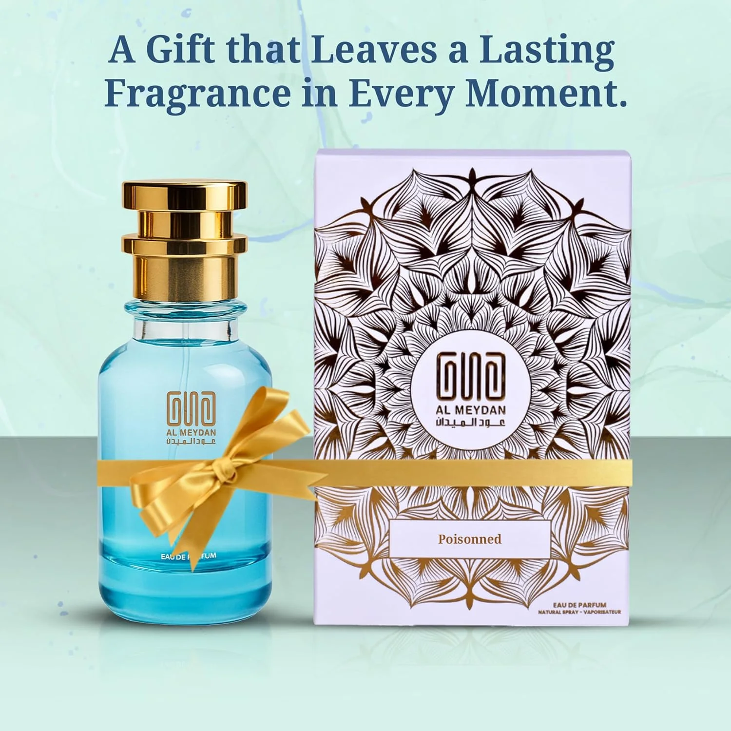 عطر روغنی عود المیدان زنانه – الهام گرفته از پویزن – عطر روغنی بدون الکل با رایحه آلو، گل مریم و وانیل – ماندگاری طولانی، جسورانه و اغوا کننده (30 میلی لیتر) عطر روغنی عود المیدان زنانه – الهام گرفته از پویزن – عطر روغنی بدون الکل با رایحه آلو، گل مریم و وانیل – ماندگاری طولانی، جسورانه و اغوا کننده (30 میلی لیتر)