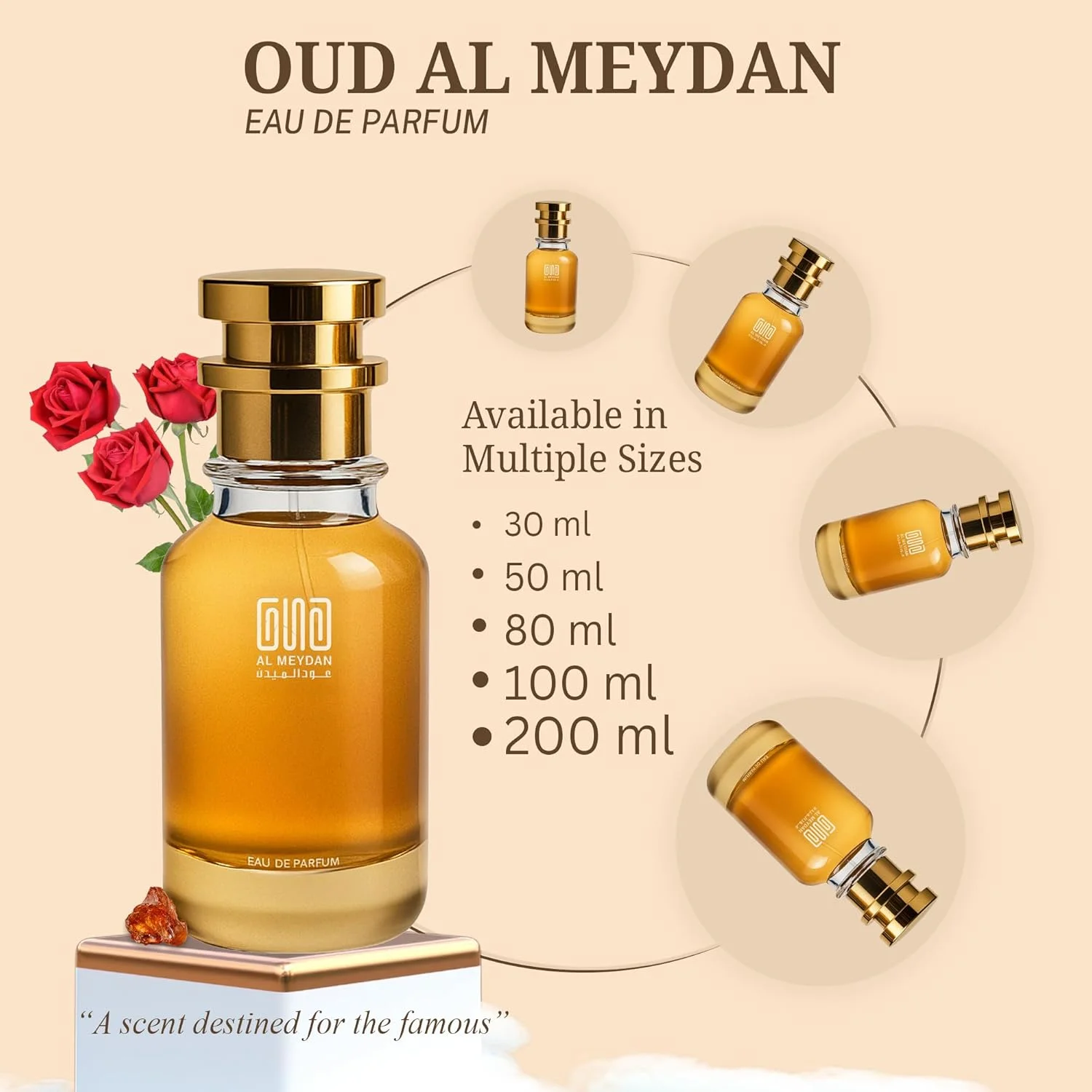 عطر روغنی عود المیدان زنانه و مردانه - مشابه عطر کوکو ماسک ای دی - عطر گورمند بدون الکل با رایحه وانیل، شکلات و مشک - ماندگاری طولانی 8-10 ساعت (80 میلی لیتر)
