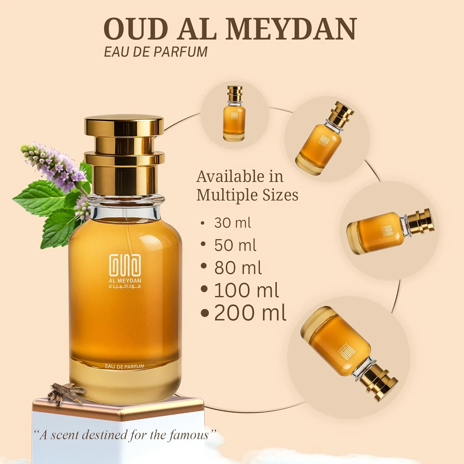 عطر روغنی عود المیدان زنانه و مردانه – مشابه رایحه Bade A Oudd Glories – عطر روغنی شرقی بدون الکل با زعفران، عود و مشک – ماندگاری طولانی 10-12 ساعت (200 میلی لیتر)