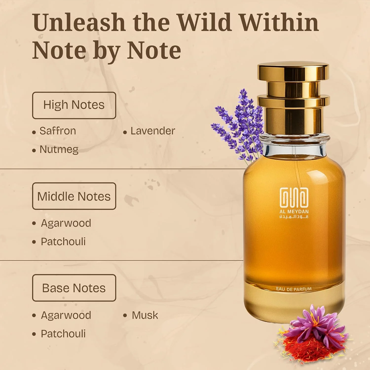 عطر روغنی عود المیدان زنانه و مردانه – مشابه رایحه Bade A Oudd Glories – عطر روغنی شرقی بدون الکل با زعفران، عود و مشک – ماندگاری طولانی 10-12 ساعت (200 میلی لیتر)