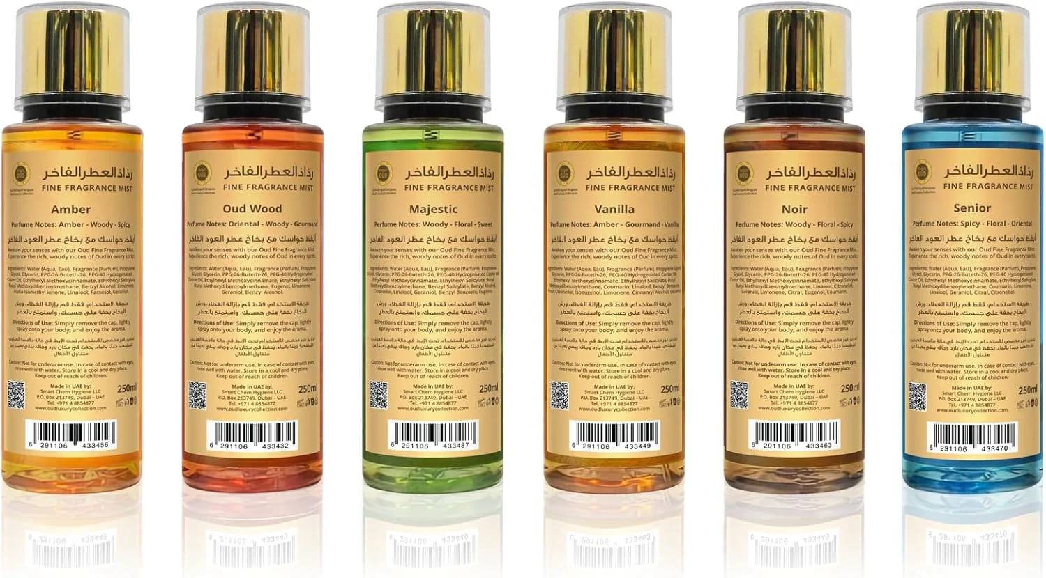 بادی میست عود وود فاین فرگرنس از کالکشن لوکس عود 250 میلی لیتر - رایحه ماندگار، جوهره لوکس دبی - رایحه های شرقی، چوبی و گورمند - ایده آل برای استفاده روزانه به عنوان اسپری بدن یا میست مو