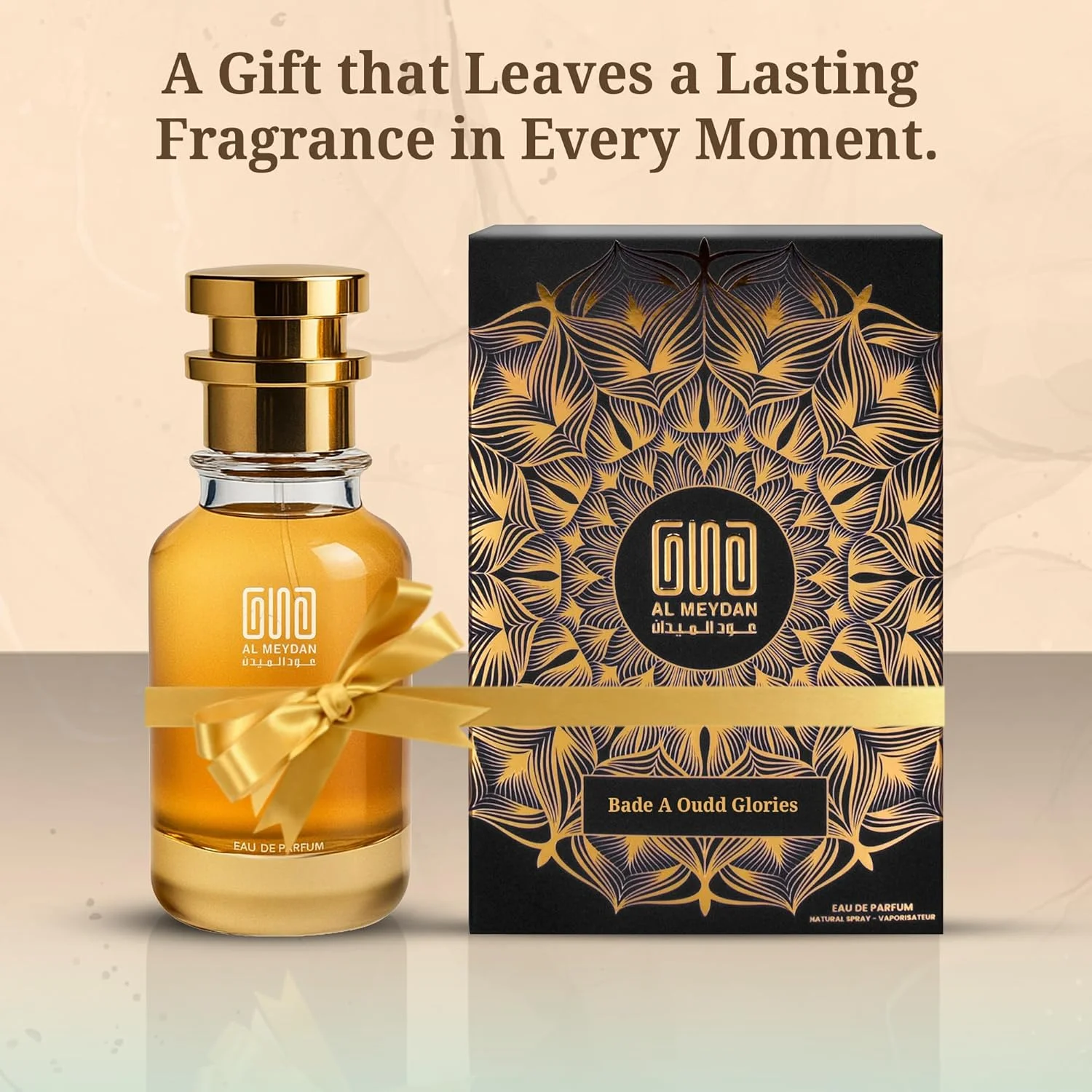 عطر روغنی عود المیدان زنانه و مردانه – مشابه رایحه Bade A Oudd Glories – عطر روغنی شرقی بدون الکل با زعفران، عود و مشک – ماندگاری طولانی 10-12 ساعت (200 میلی لیتر)