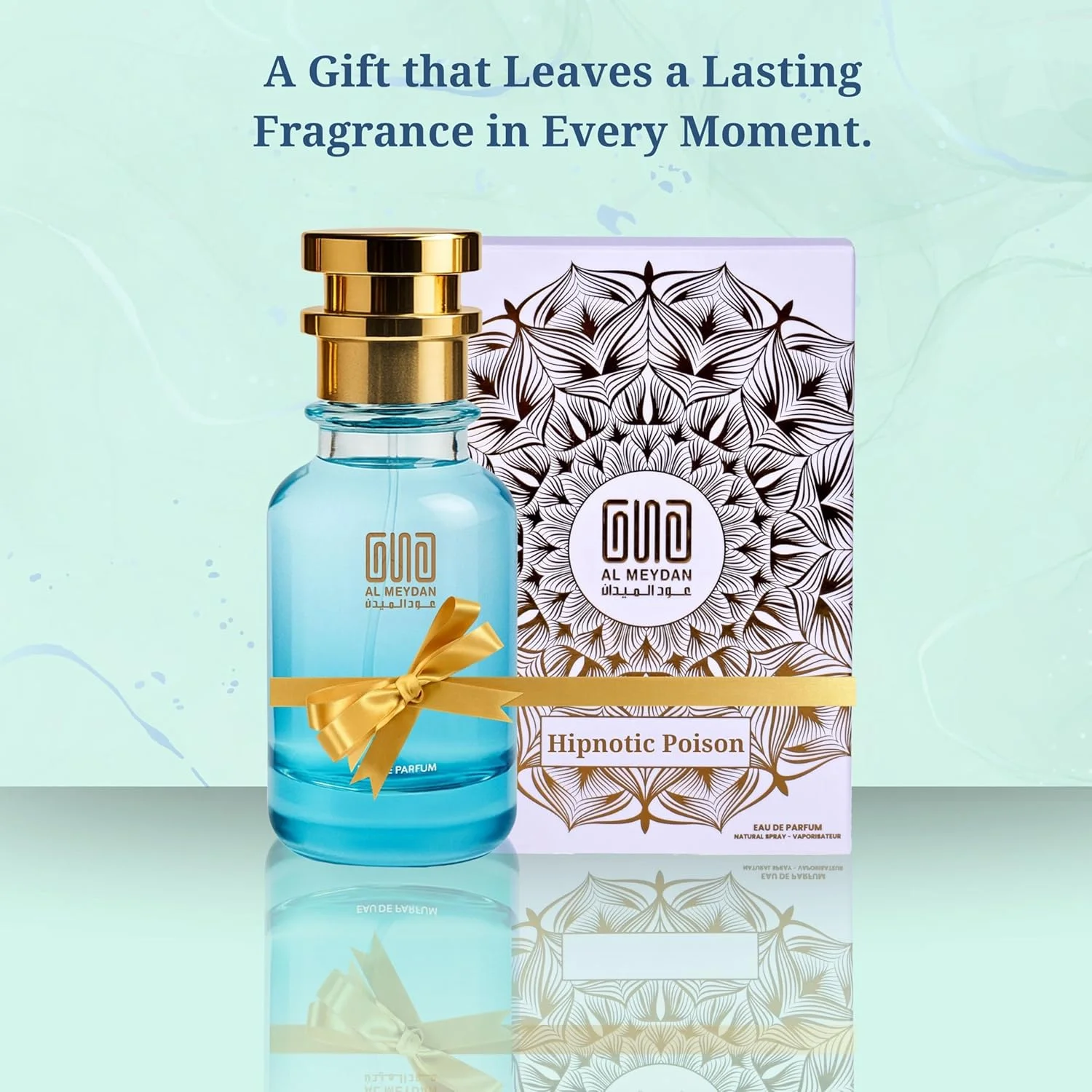 عطر روغنی عود المیدان زنانه – الهام گرفته از هیپنوتیک پویزن دیور – رایحه بادام شیرین و ادویه ای و وانیل – ماندگاری طولانی بیش از 12 ساعت – مناسب برای استفاده در شب (80 میلی لیتر)