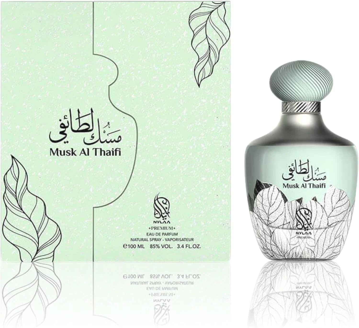 ادکلن نیلا Musk Al Thaifi Eau de Parfum مردانه و زنانه (۱۰۰ میلی لیتر) ادکلن نیلا Musk Al Thaifi Eau de Parfum مردانه و زنانه (۱۰۰ میلی لیتر)