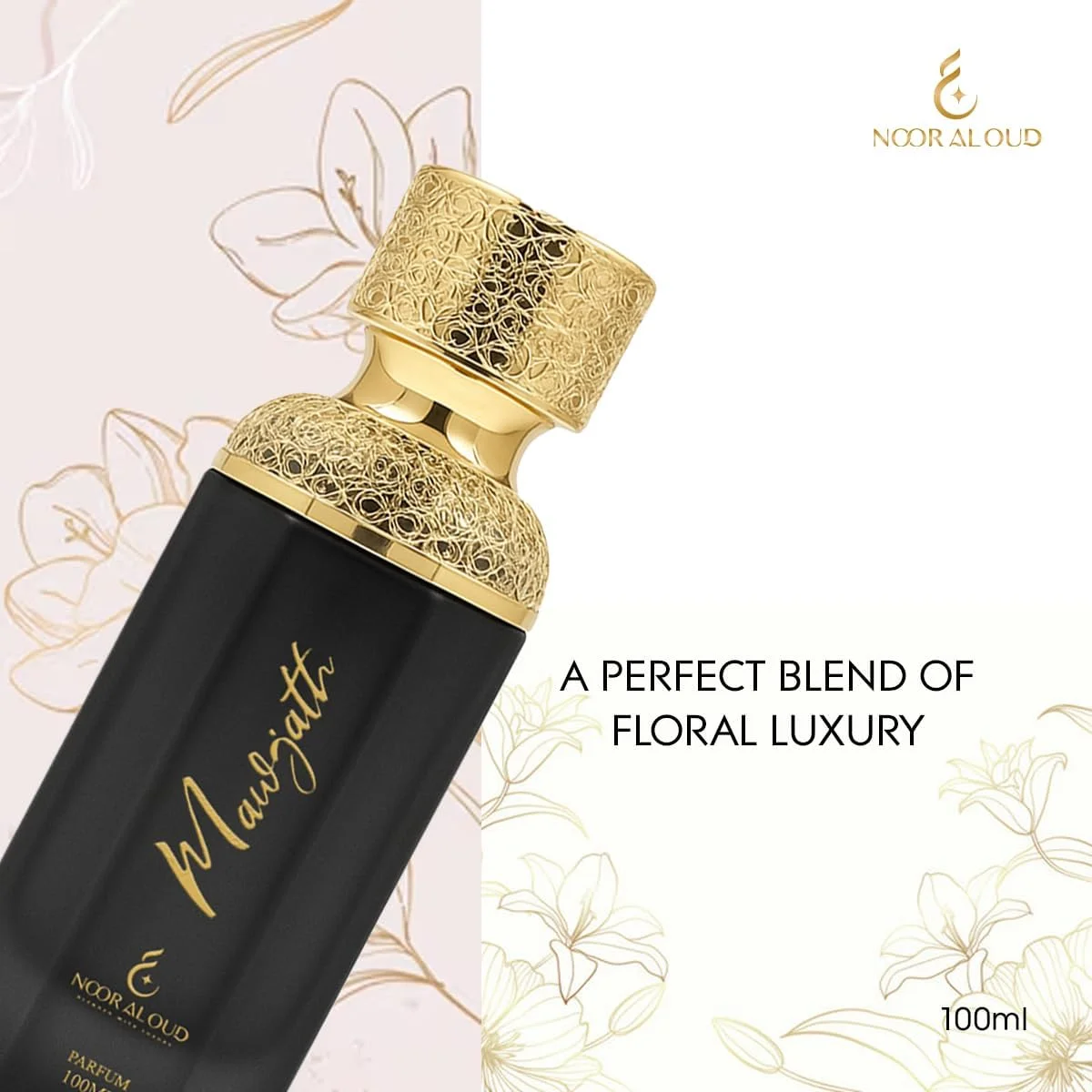 ادکلن نور العود موجات ۱۰۰ میلی لیتر | عطر یونیسکس شیک با رایحه های گلی، مشک و پودری | عطر عربی ماندگار