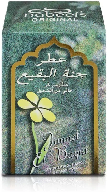 عطر روغنی متمرکز جنت الباقی نبیل پرفیومز مناسب برای آقایان و بانوان - 11 میلی لیتر عطر روغنی متمرکز جنت الباقی نبیل پرفیومز مناسب برای آقایان و بانوان - 11 میلی لیتر