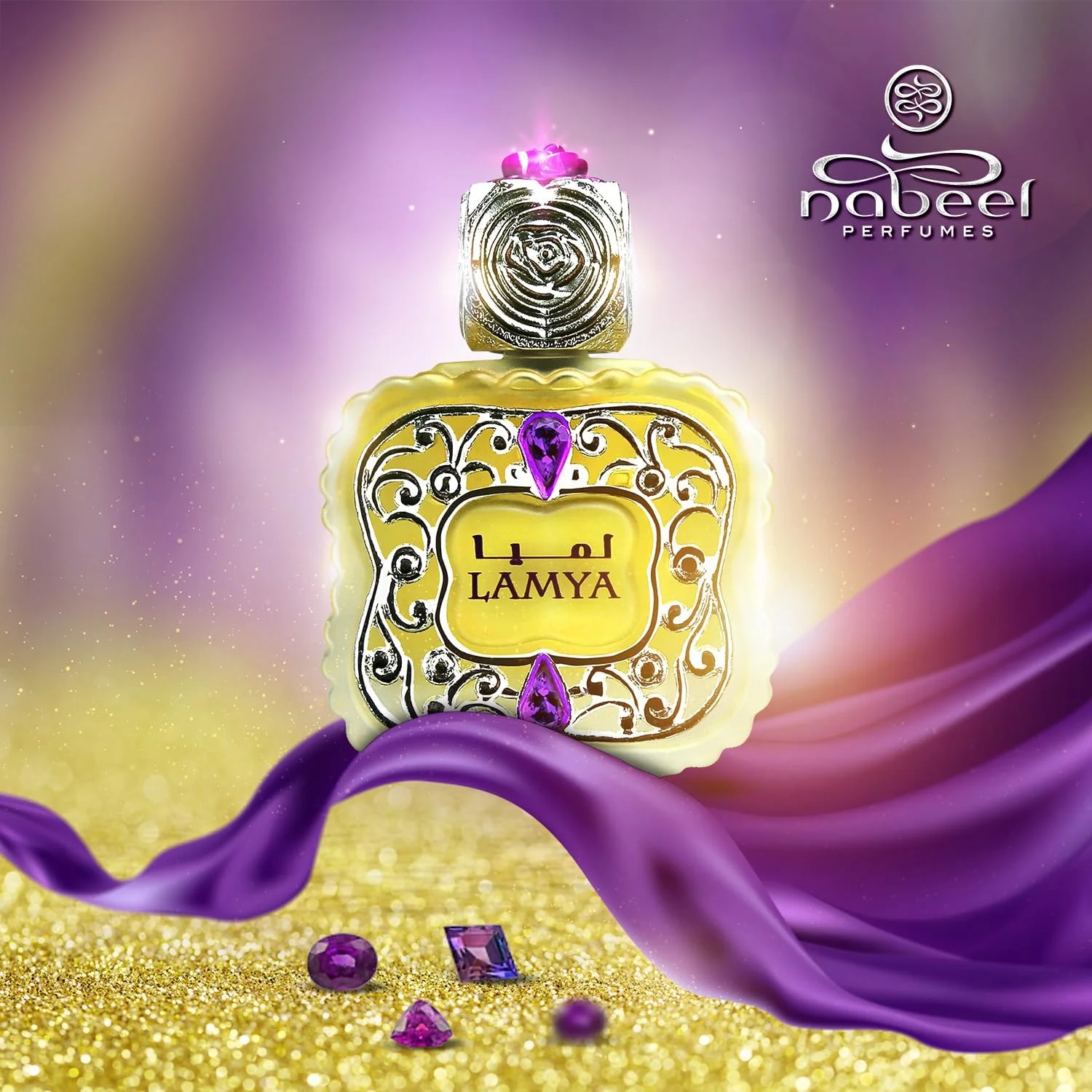 عطر روغنی متمرکز унисекс نبیل پرفیومز لامیا - 20 میلی لیتر