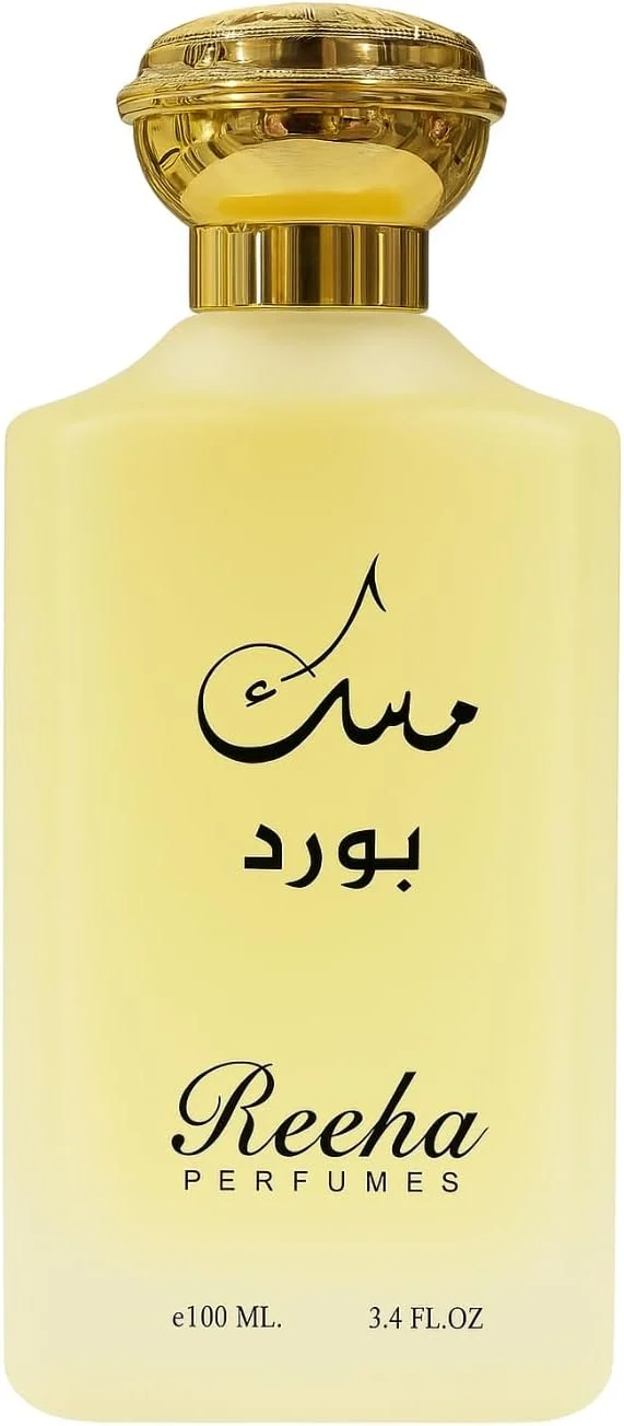 عطر ادو پرفیوم مشک بودار 100 میلی لیتر، لمسی از ظرافت، رایحه ماندگار برای آقایان و بانوان از ریحا پرفیومز، رایحه لوکس شرقی چوبی